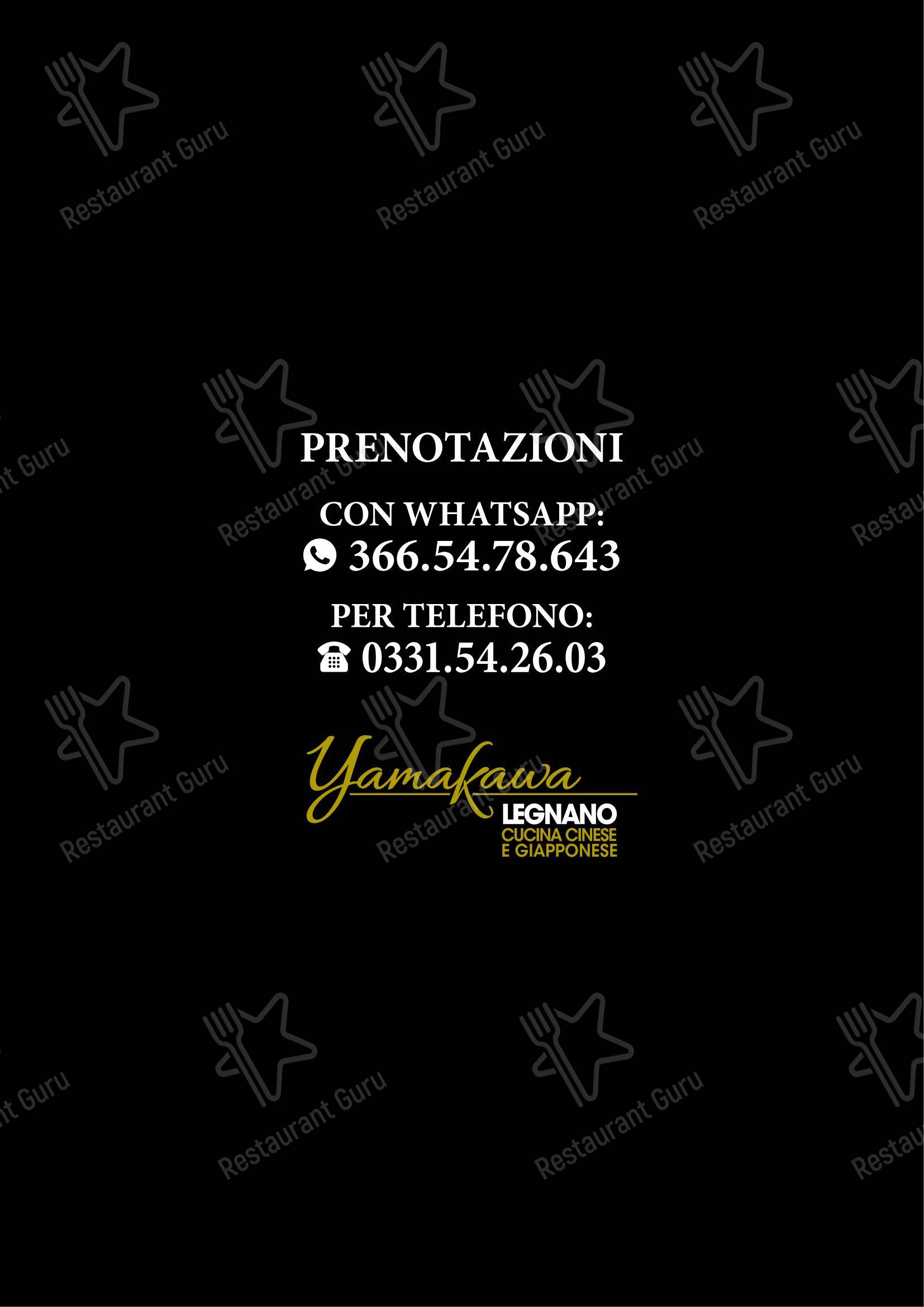 Modo Fusion Restaurant in Gallarate - Menu