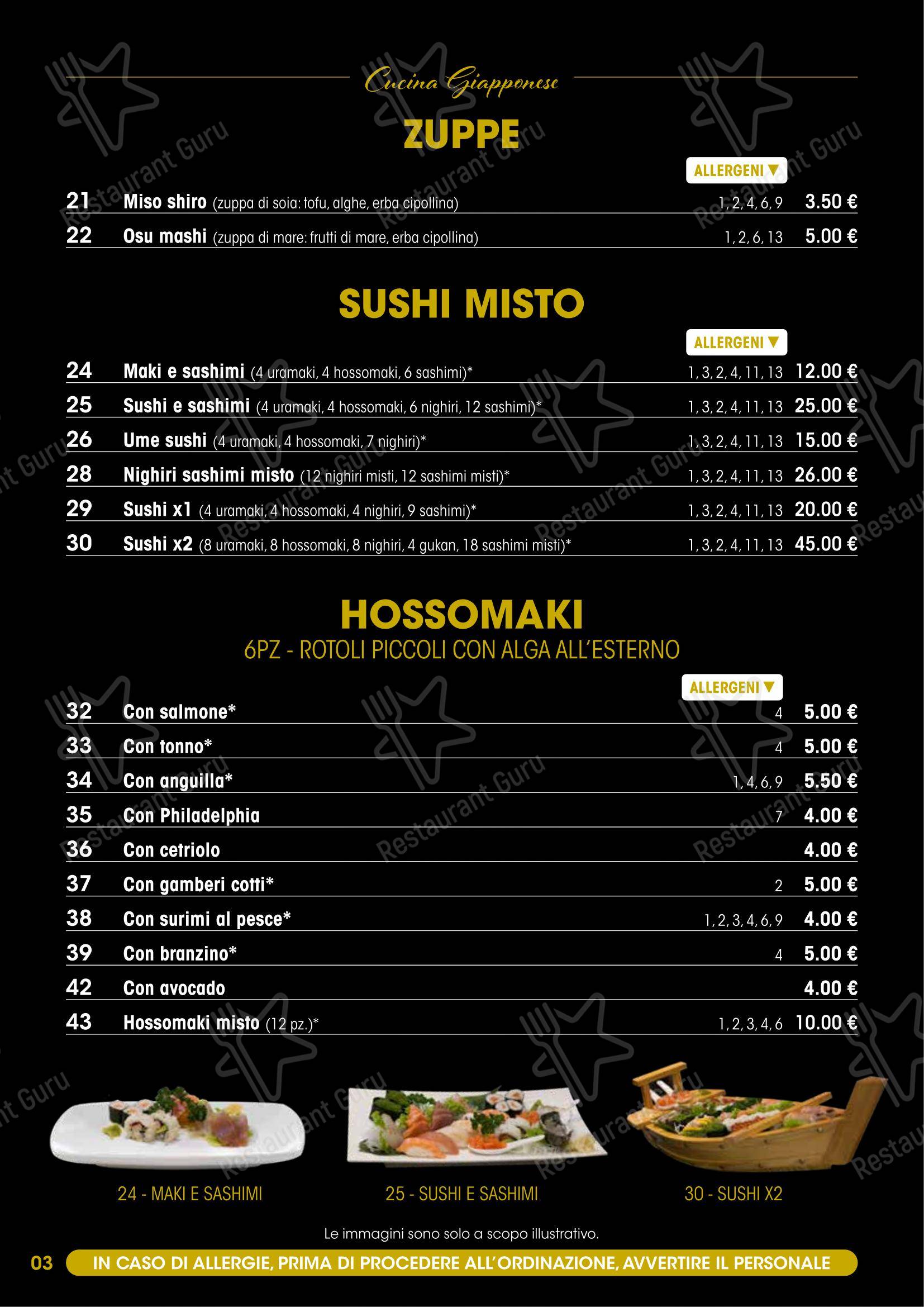 Menu per Modo Fusion Restaurant in Gallarate
