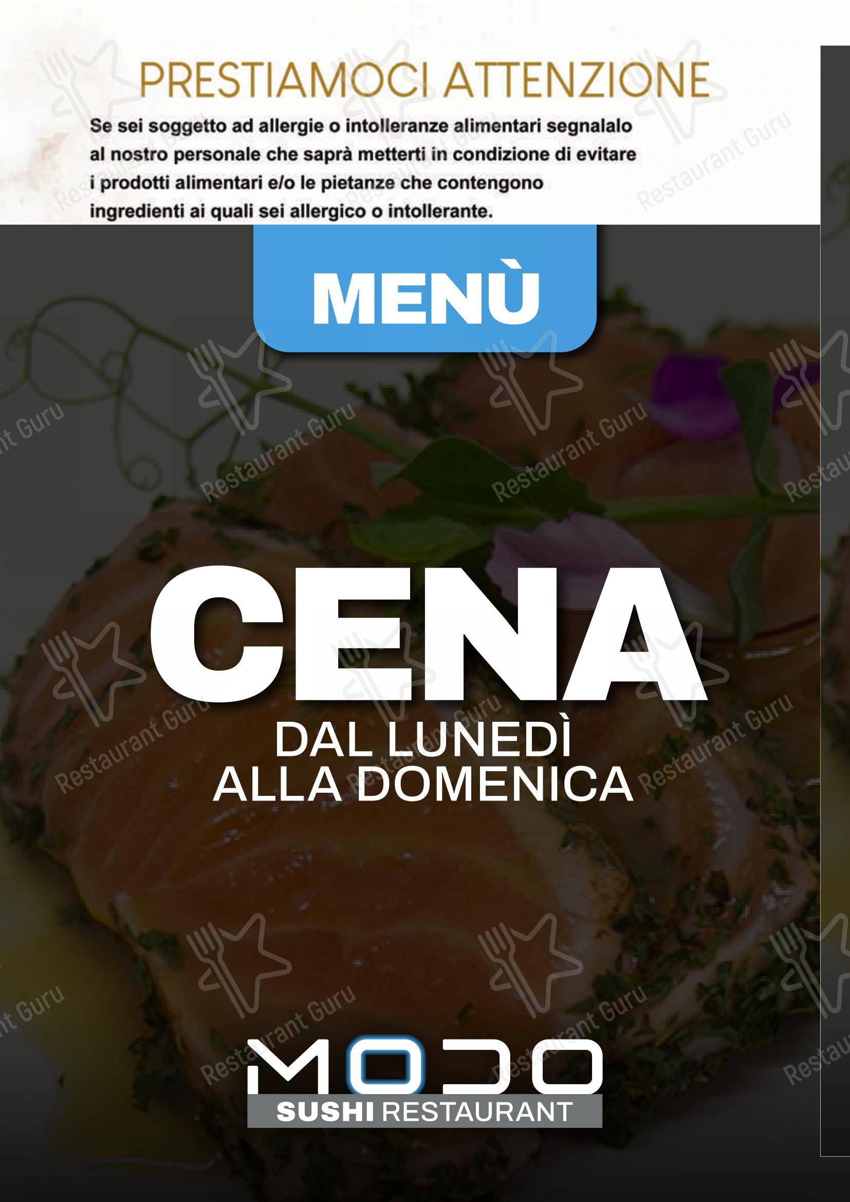 Menu di Modo Fusion Restaurant - Основное меню