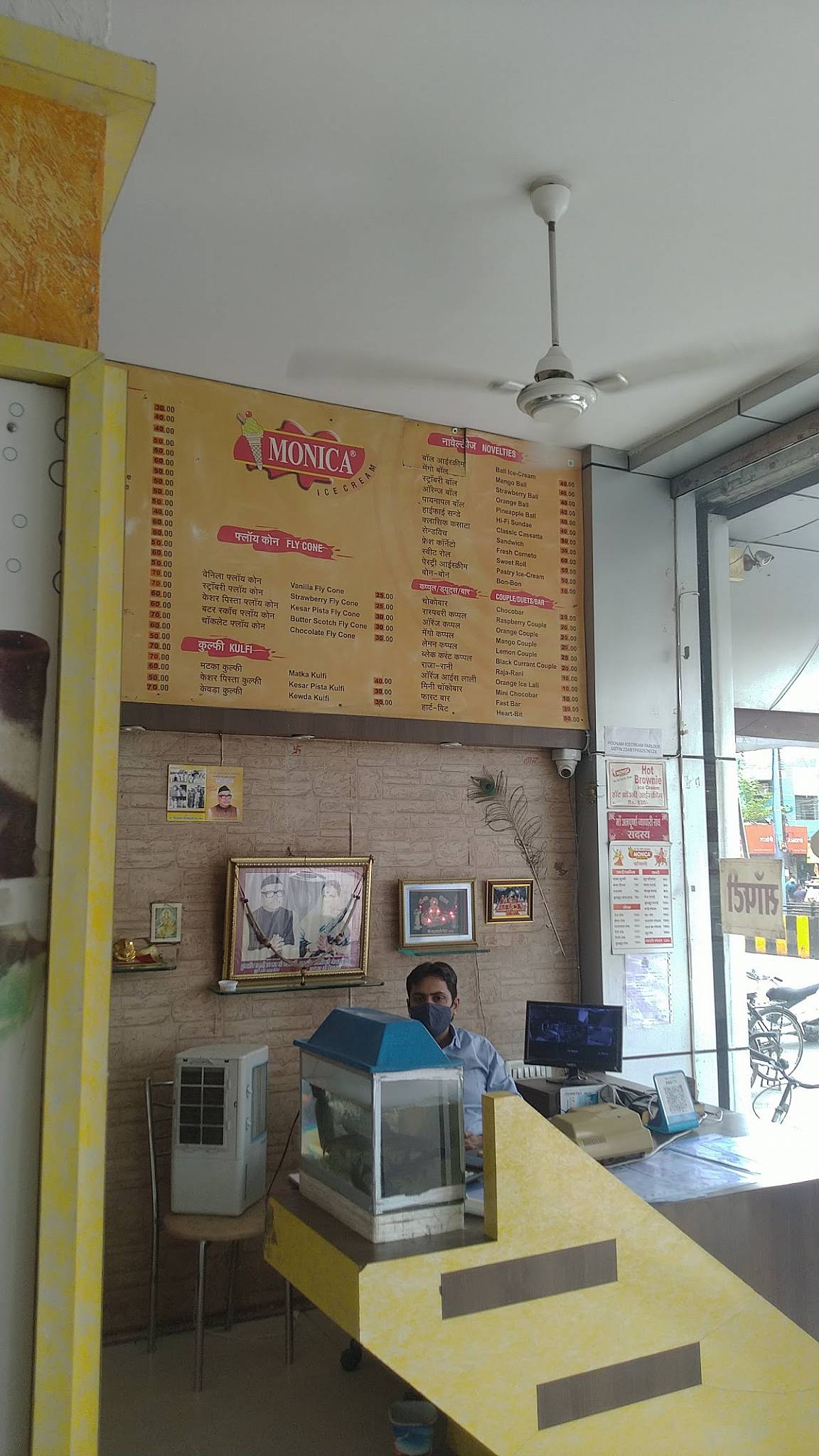 Monica Galaxy Icecream menu