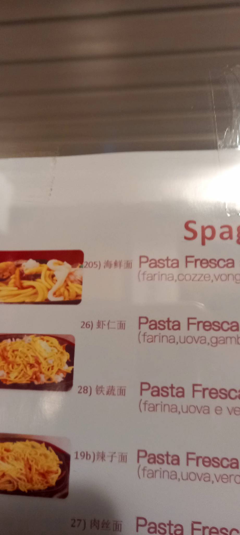 Menu di Pechino 