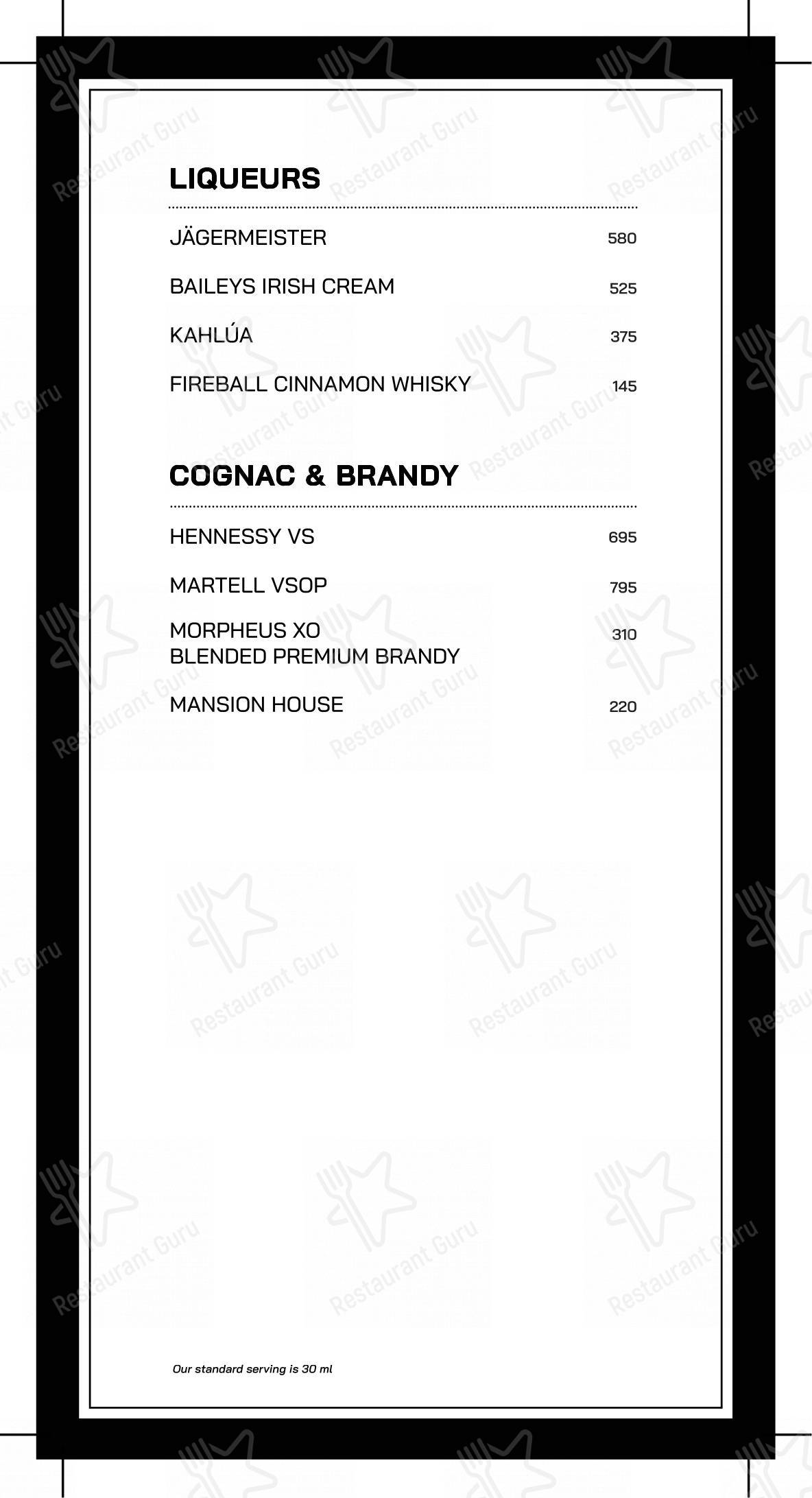 Menu bar for Moplah's in Bengaluru