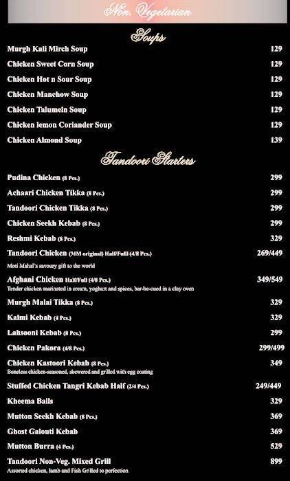 Moti Mahal Delux menu