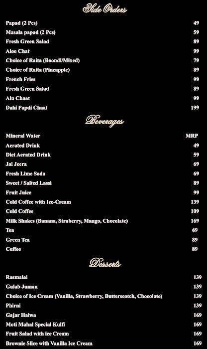 Moti Mahal Delux menu