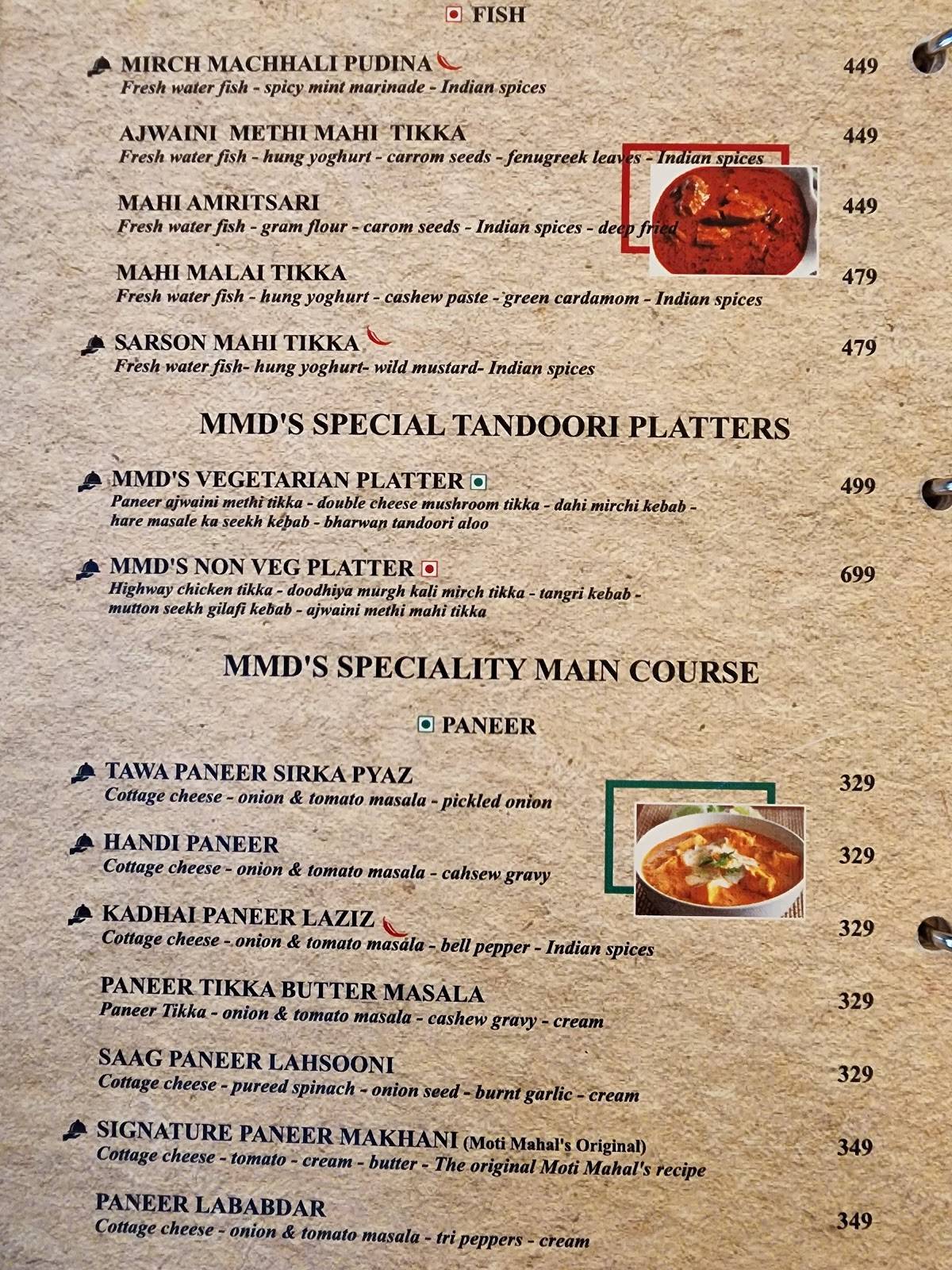 Moti Mahal Deluxe menu