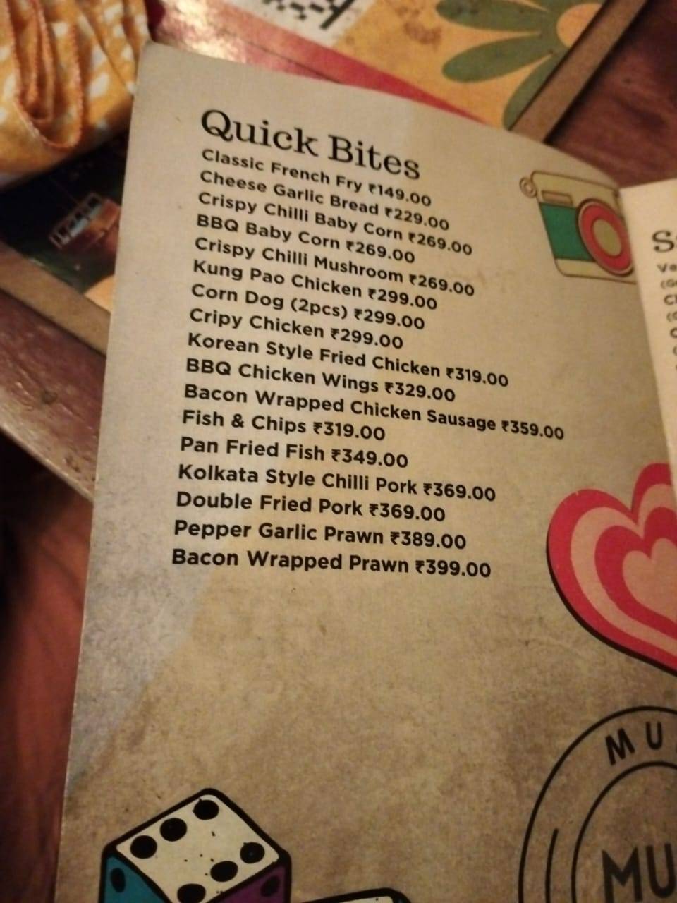 Mud - The Retro Cafe menu