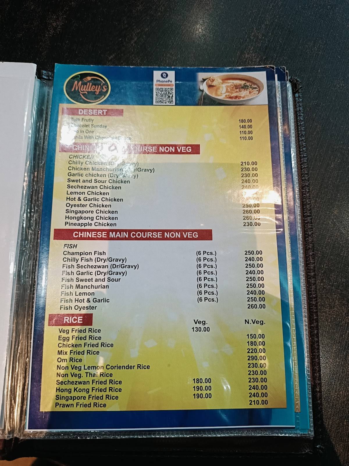 Mulley's Restaurant menu