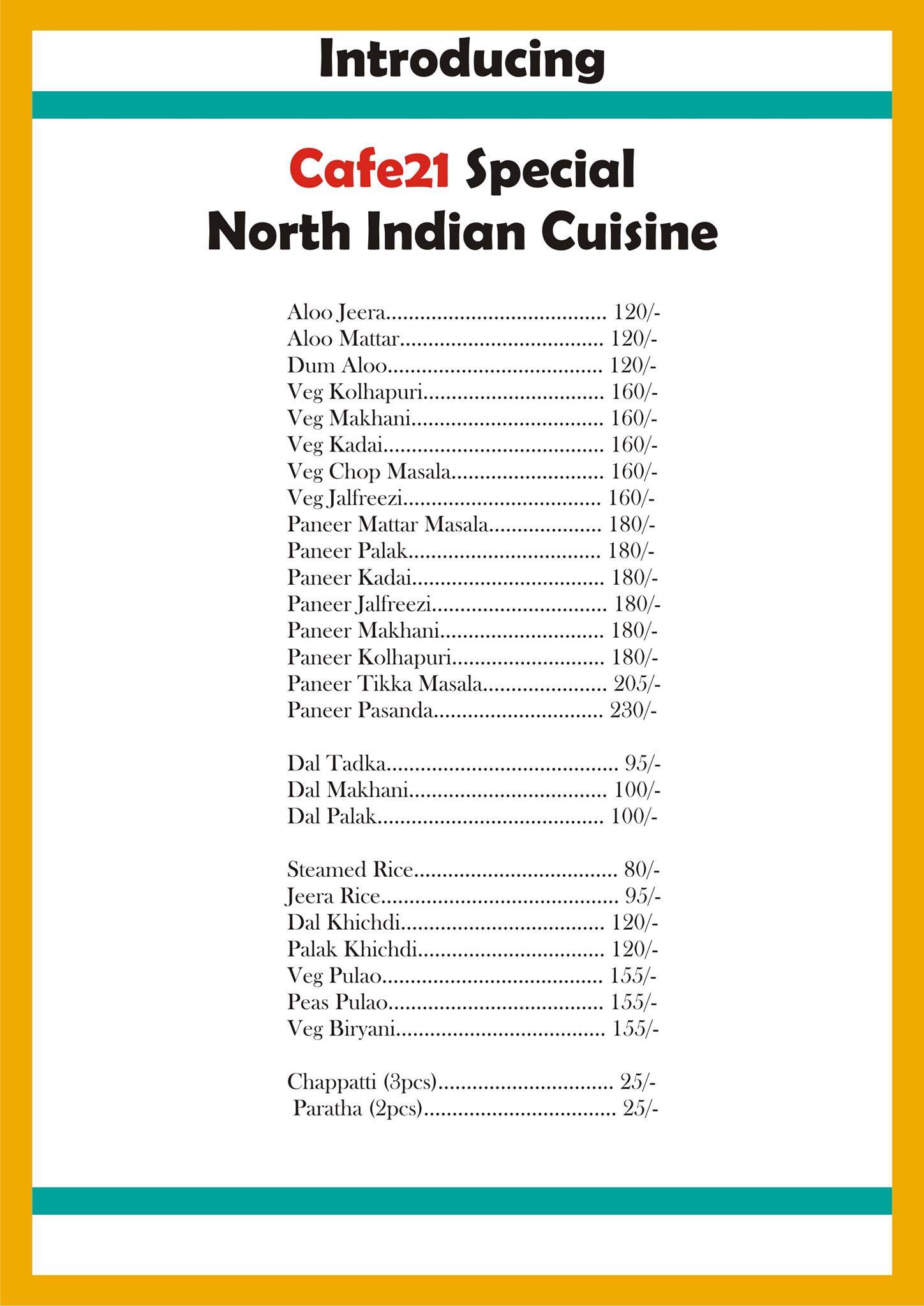 Cafe21 menu