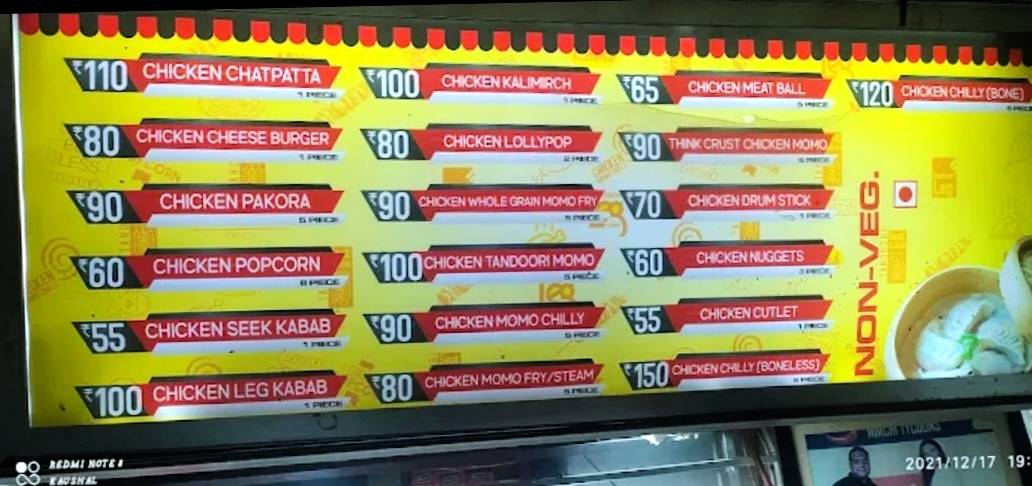 Mum's Kitchen menu