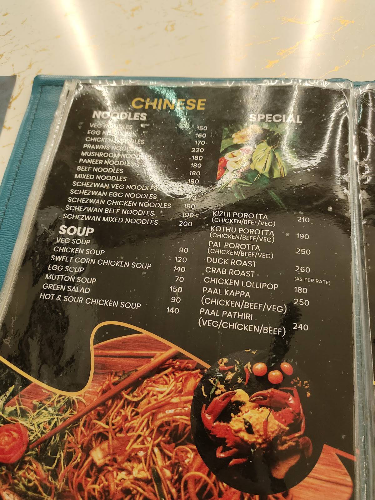 Highrise Restaurant & Cafe menu