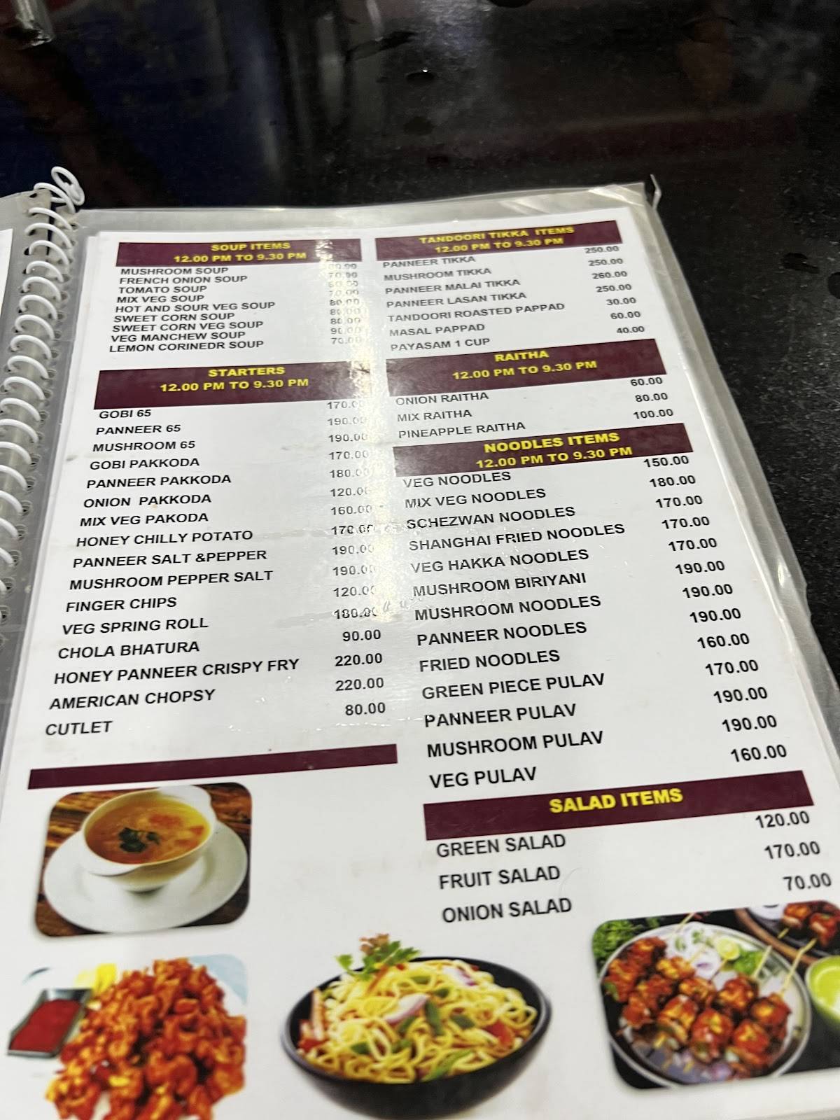 Saravana Bhavan menu