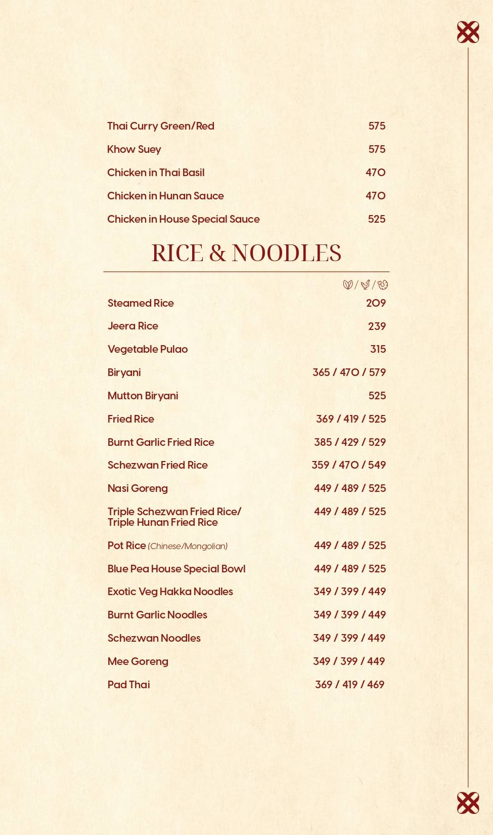 MyOhMy menu