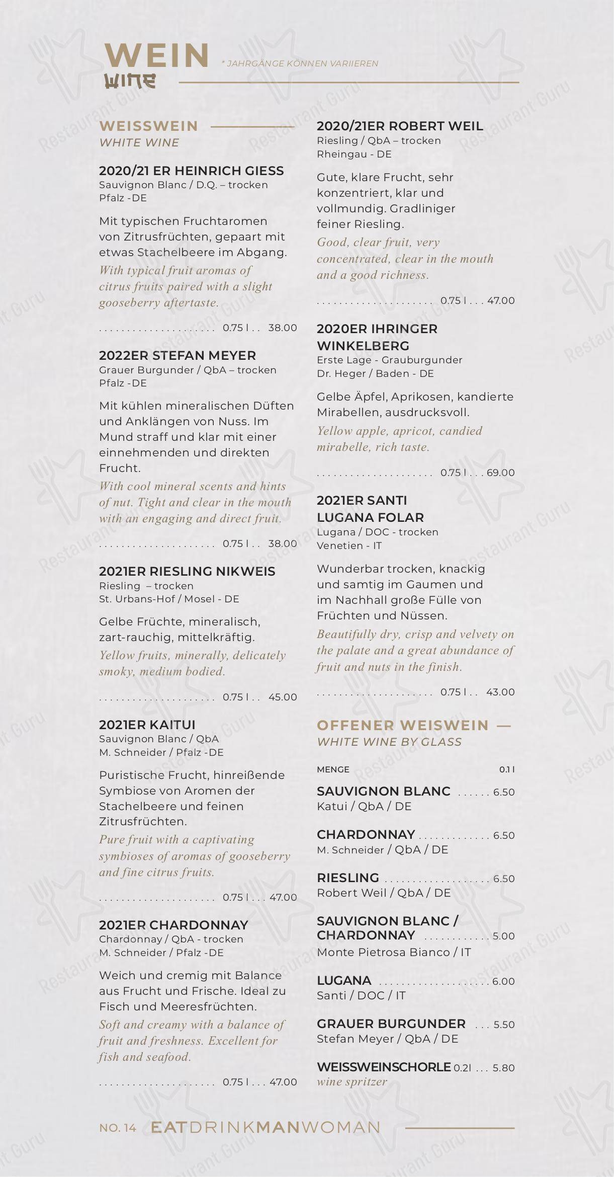 NU RESTAURANT dans Berlin - 菜单