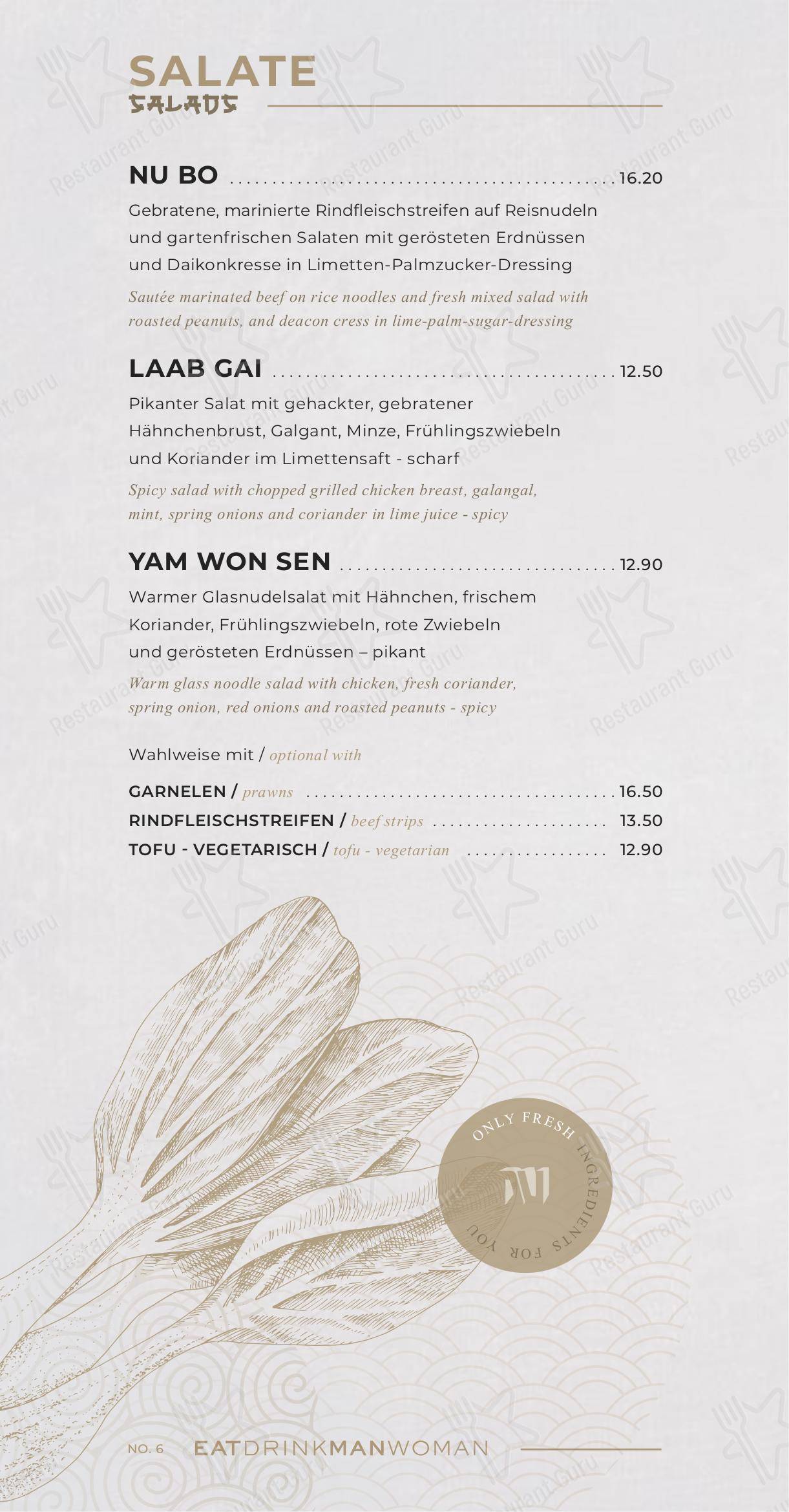 Menu pour NU RESTAURANT - Основное меню