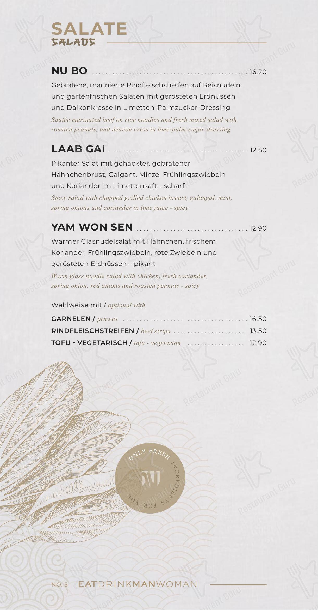 Menu pour NU RESTAURANT - 菜单