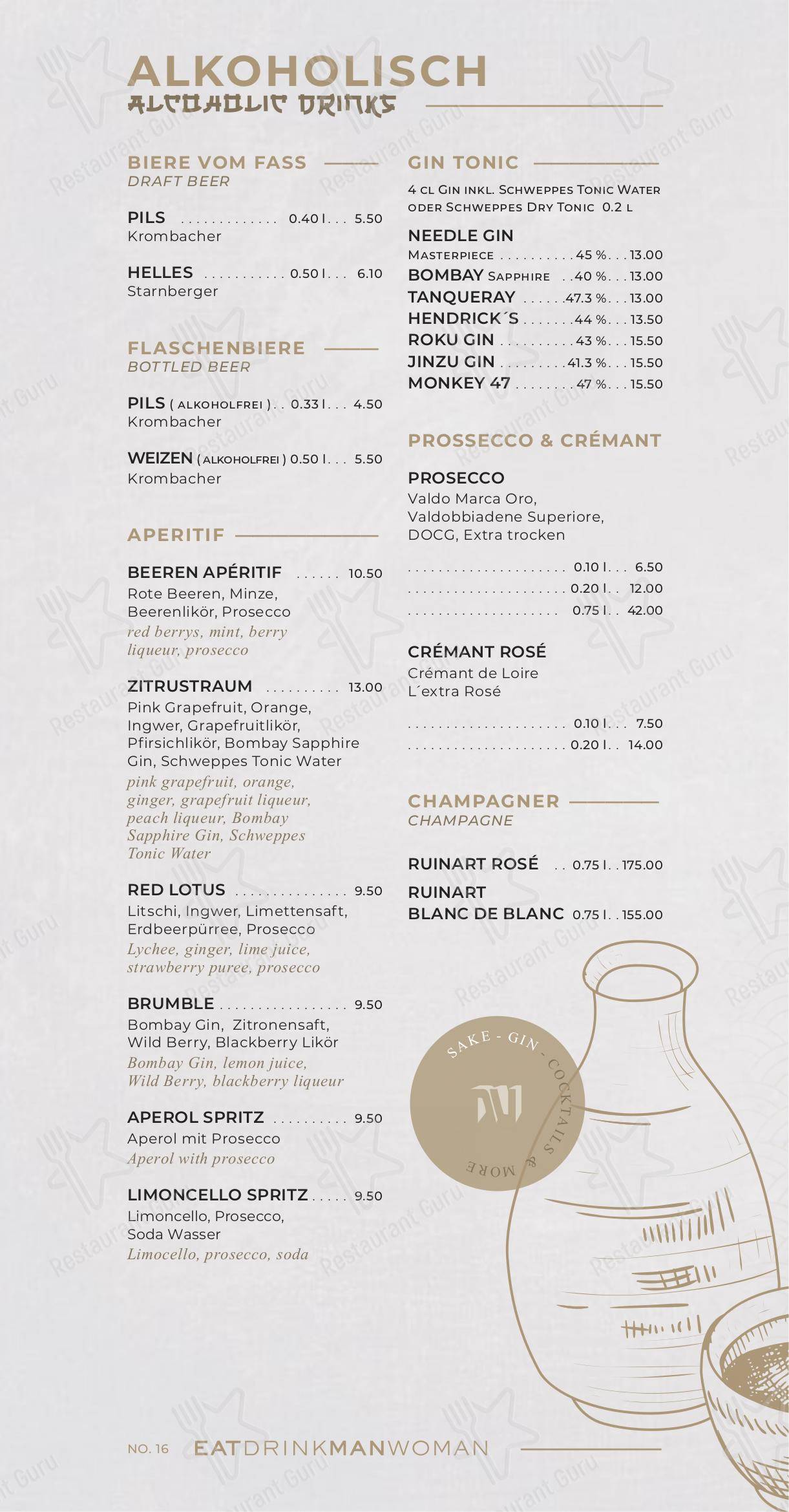 Основное меню pour NU RESTAURANT pub et bar