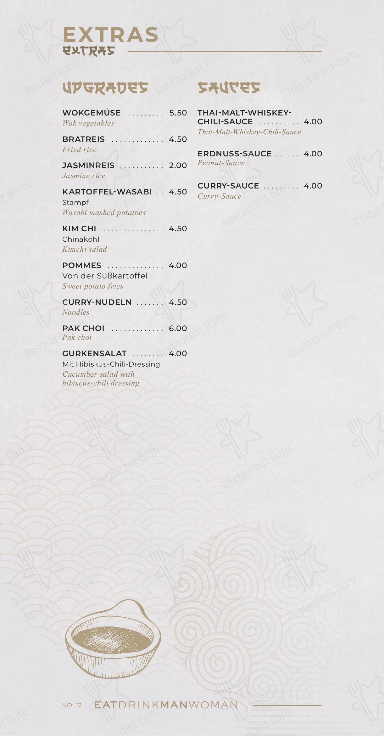 Основное меню pour NU RESTAURANT pub et bar