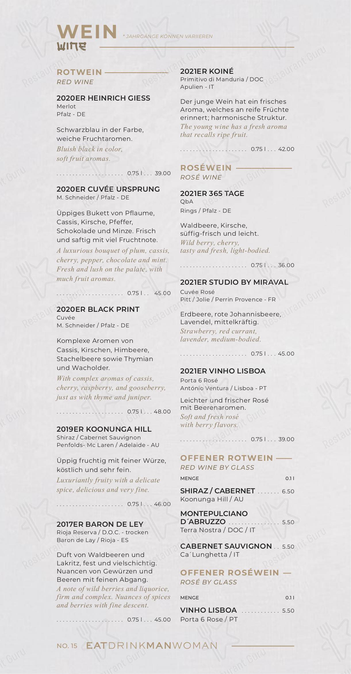 Menu pour NU RESTAURANT - 菜单