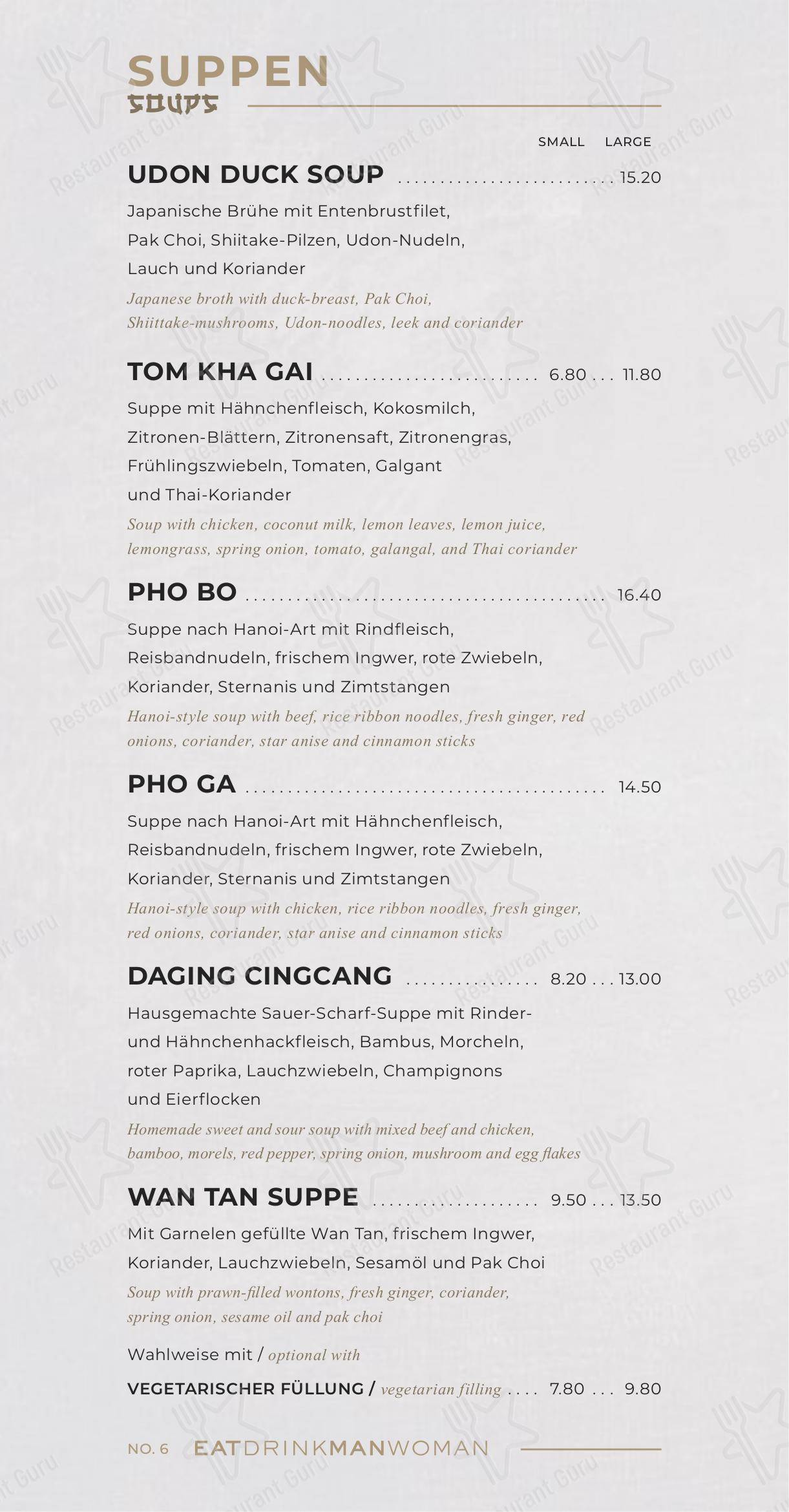 Menu pour NU RESTAURANT - 菜单
