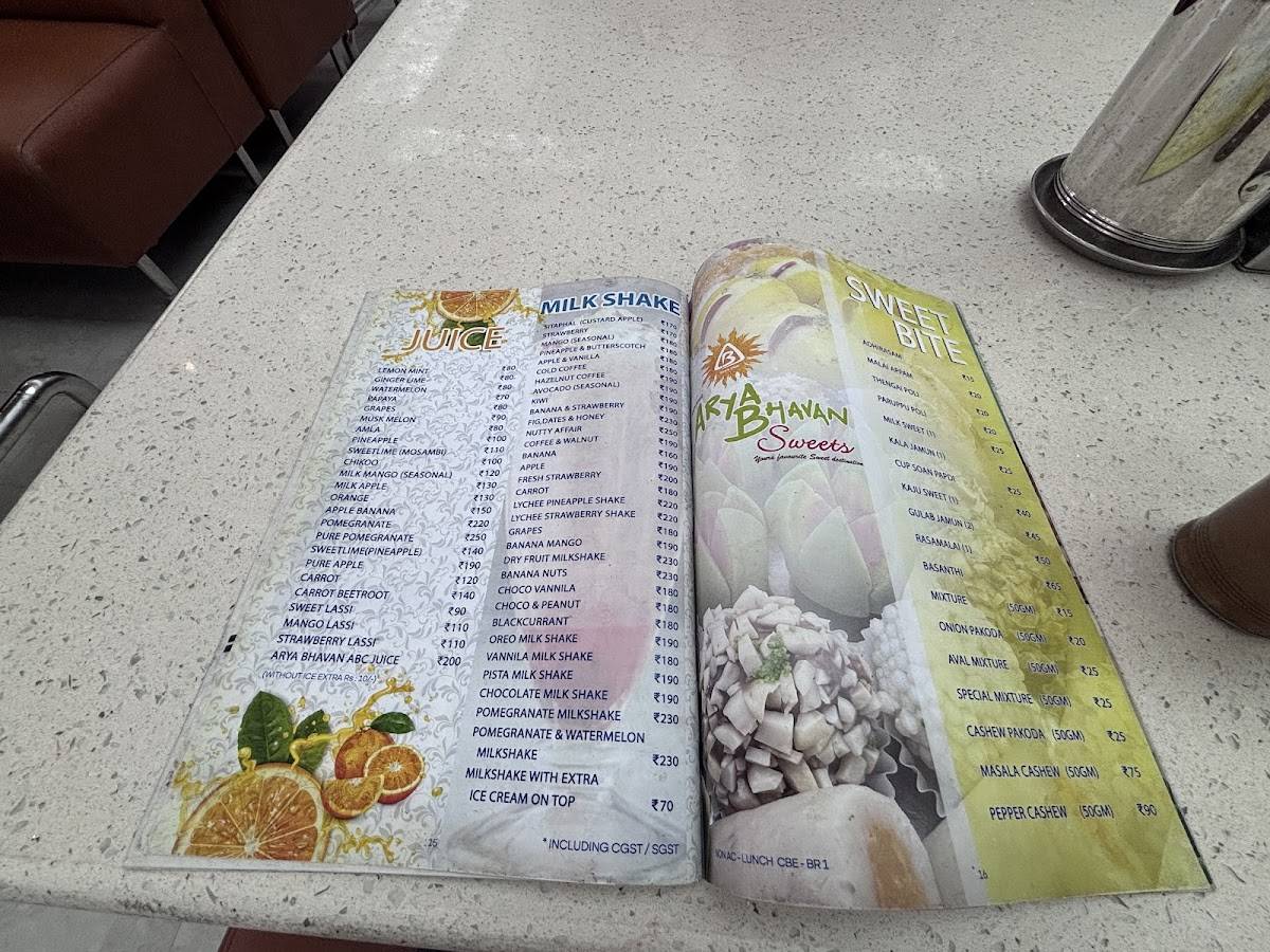 Nagerkovil Arya Bhavan menu