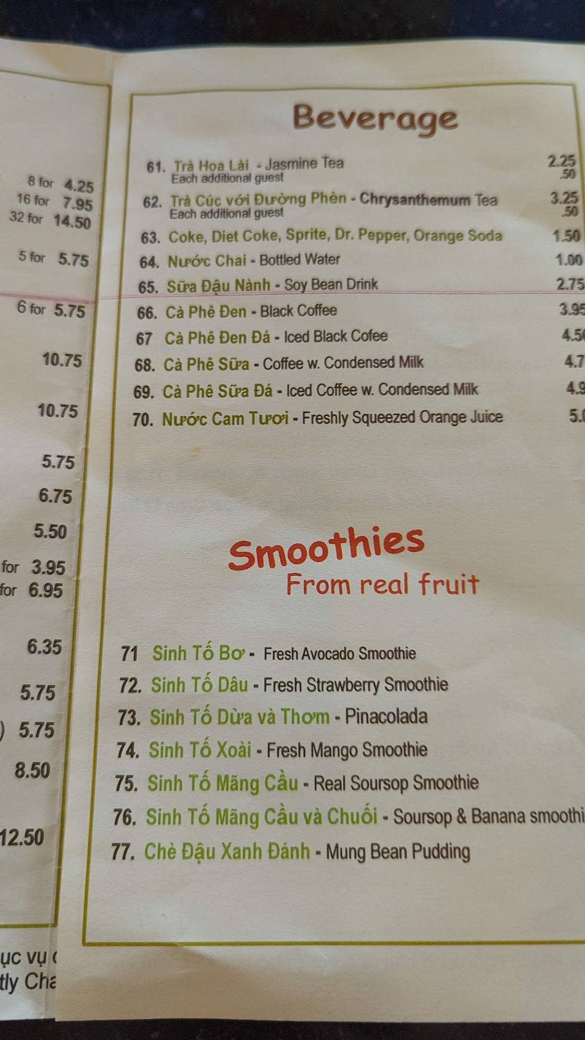 Menu at Nam Giao restaurant, Houston
