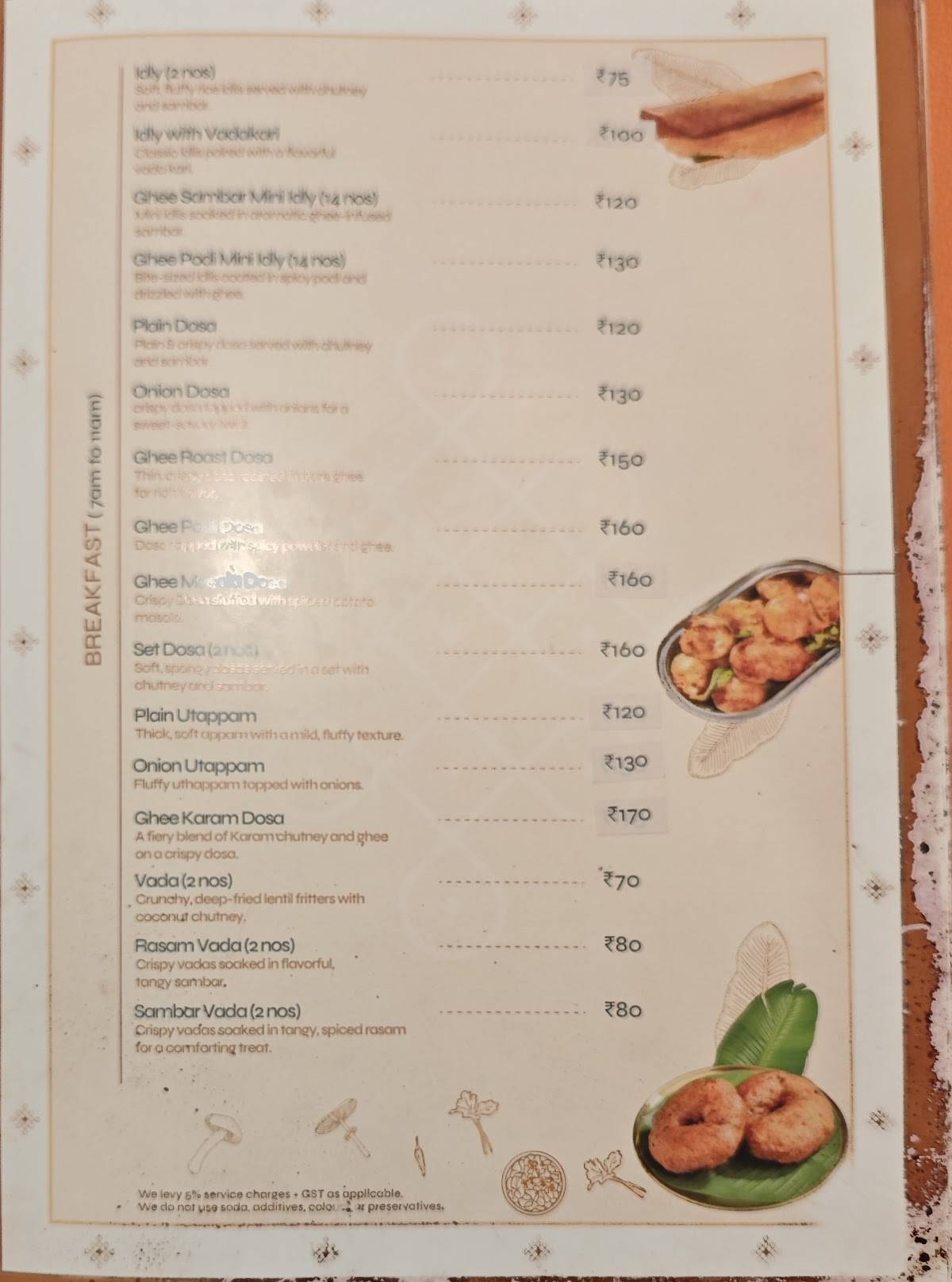 Navathanyam menu