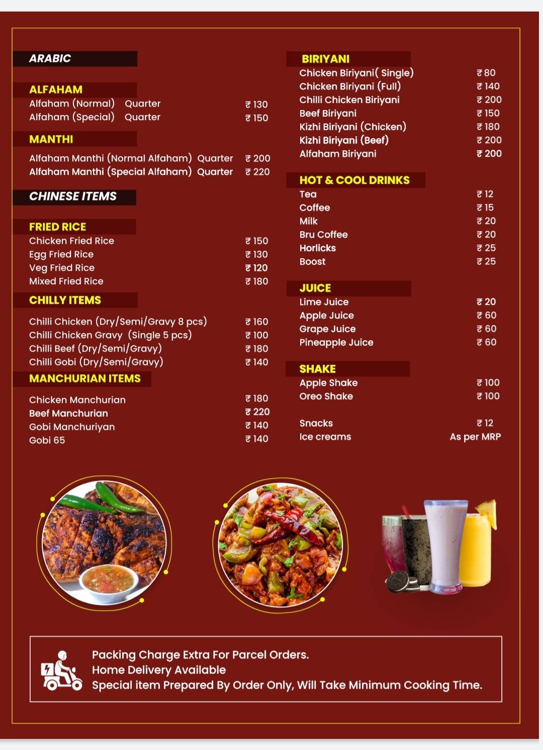 NEO RESTAURANT KALANADIKKOLLY menu