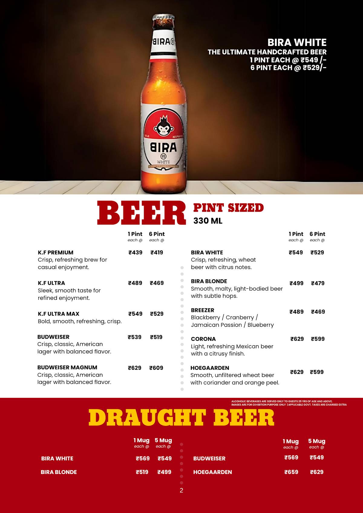 38 Barracks Restaurant and Bar menu