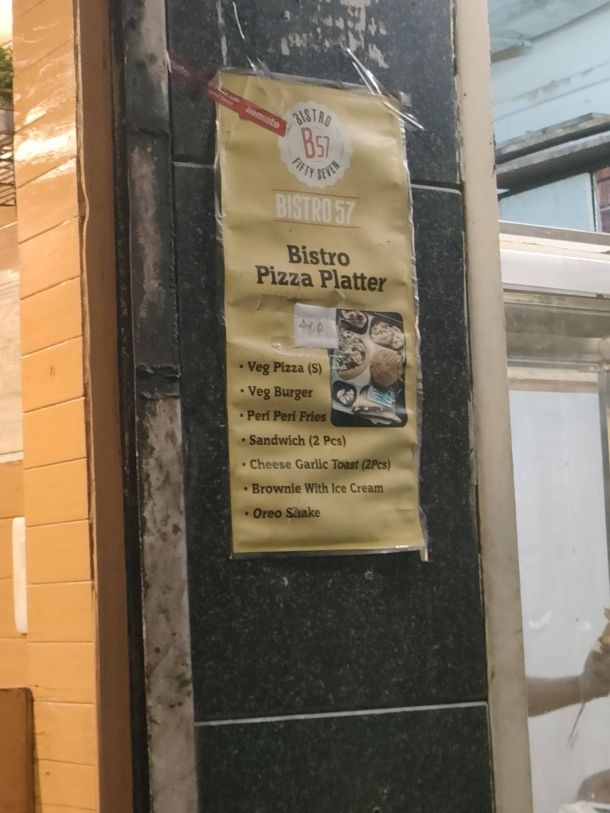 Bistro 57 menu