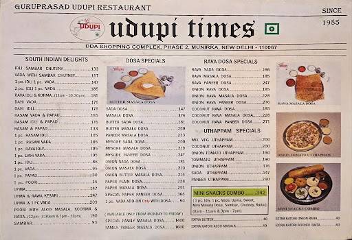 Guruprasad Udupi Restaurant menu