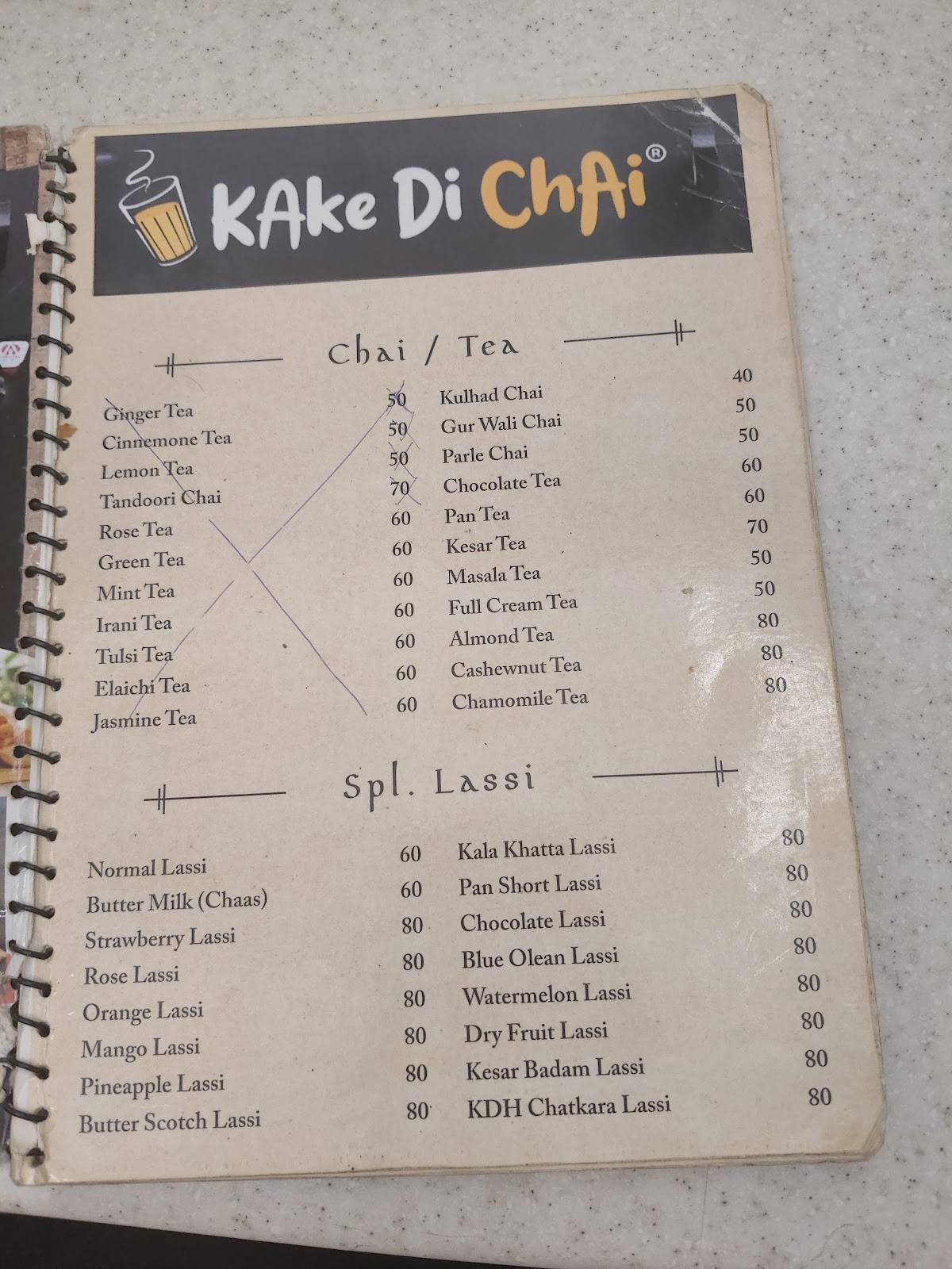 Kake Di Hatti menu