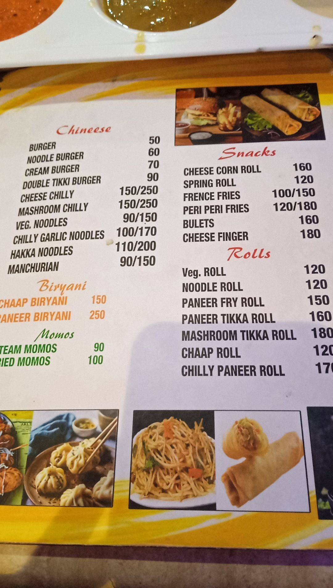 New Jammupuri menu
