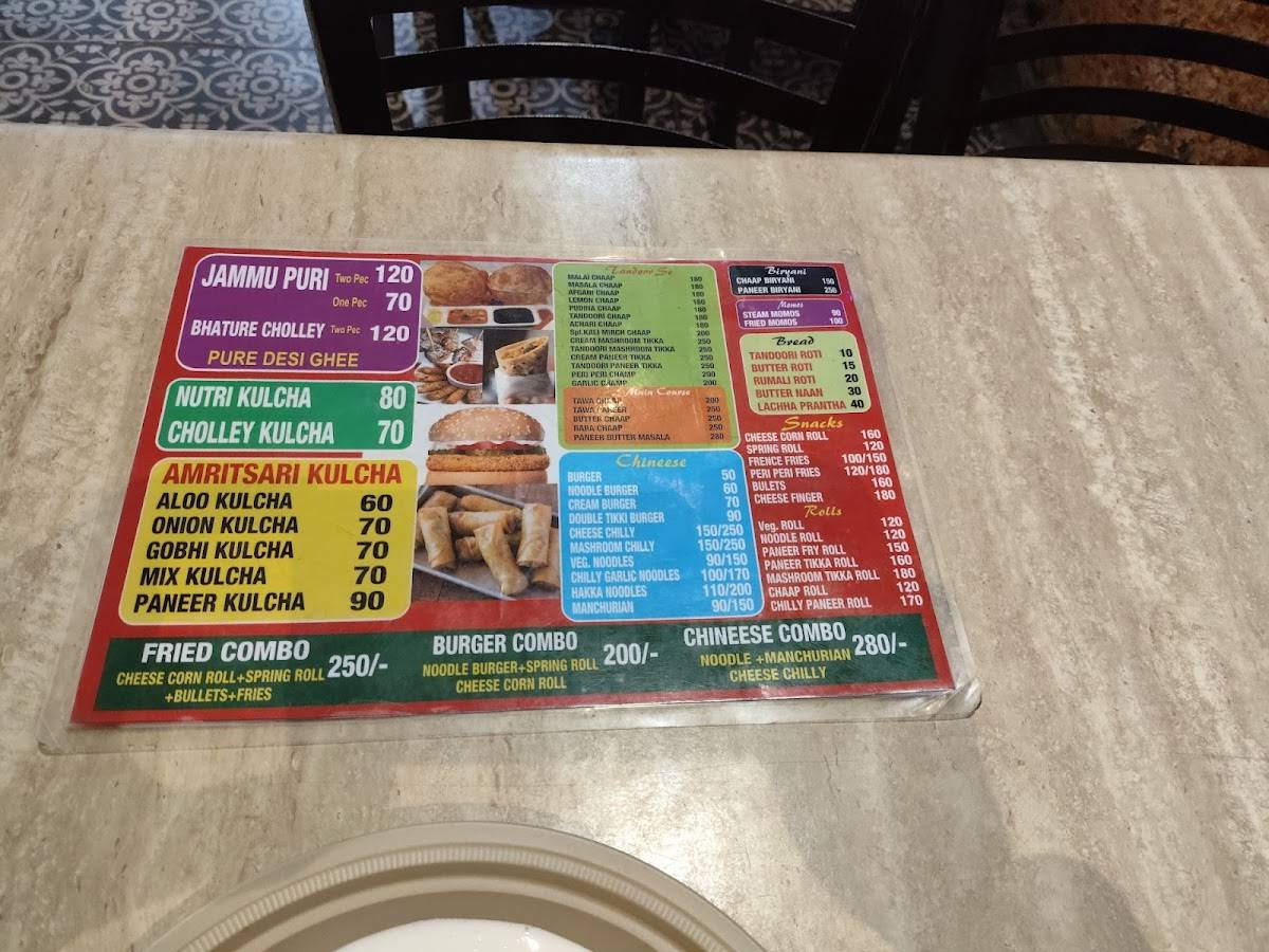 New Jammupuri menu