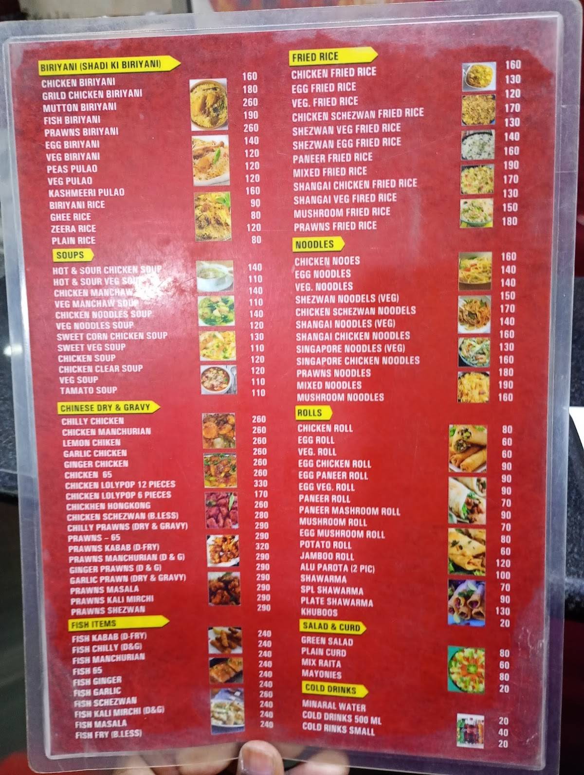 New Kadai Family Restaurant menu