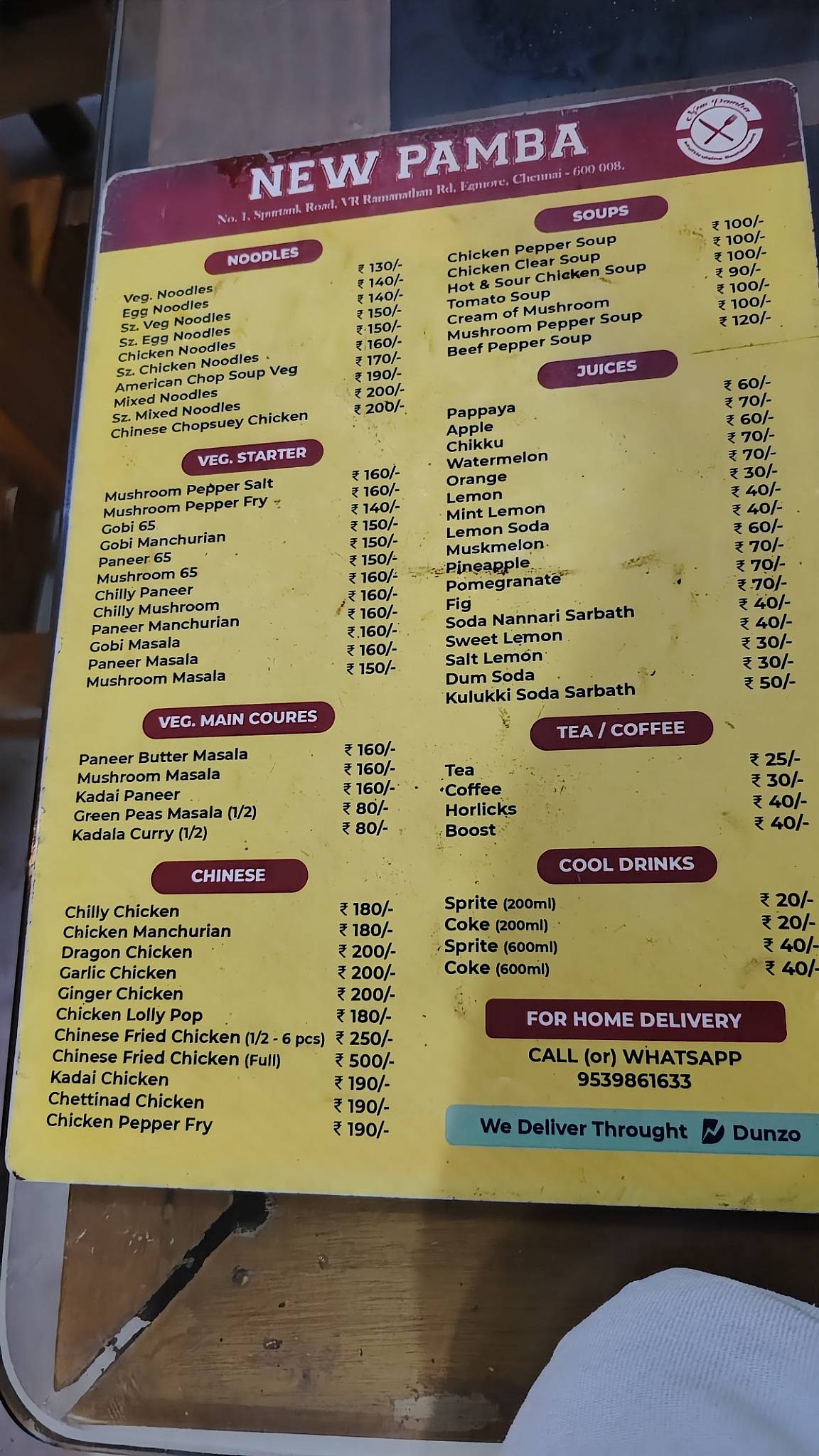 New Pamba Multicuisine Restaurant menu