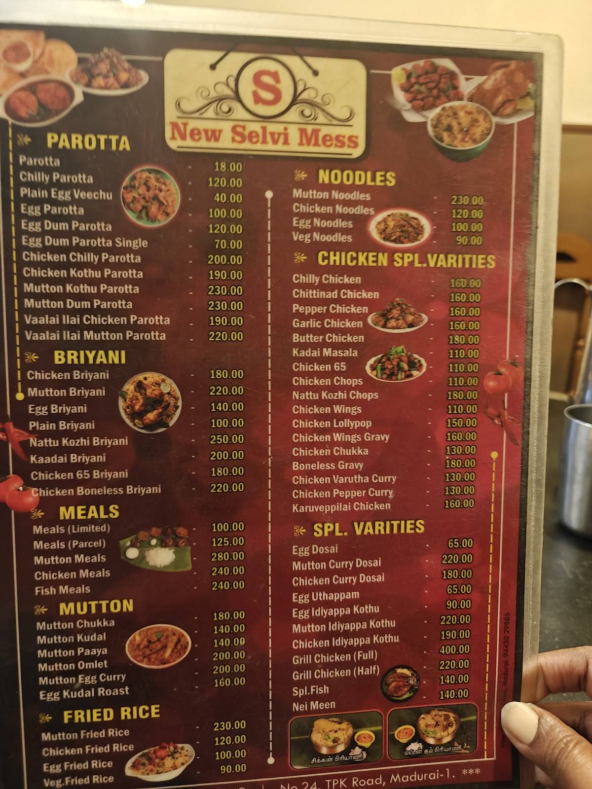 New Selvi Mess menu