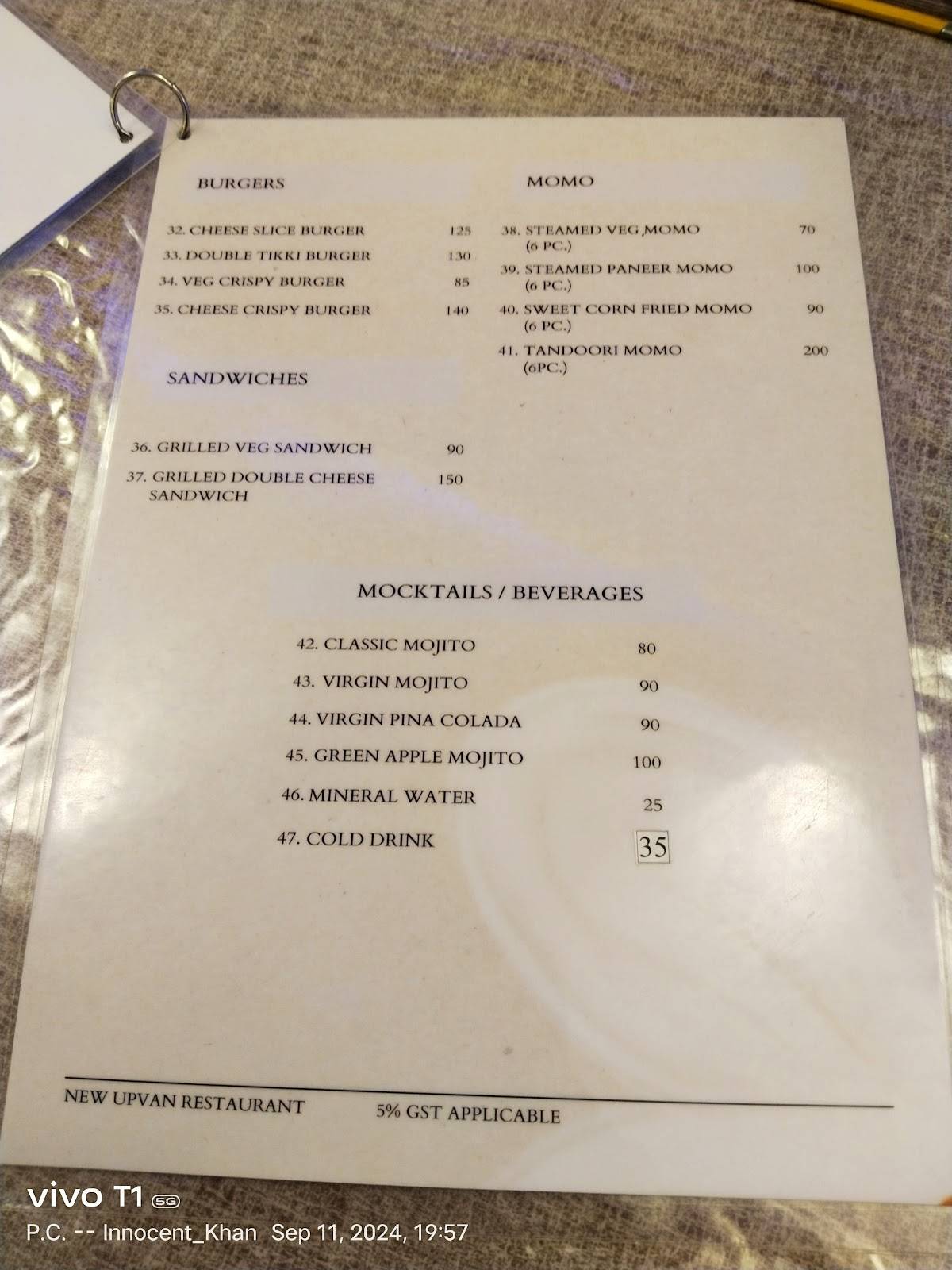 New Upvan Restaurant menu