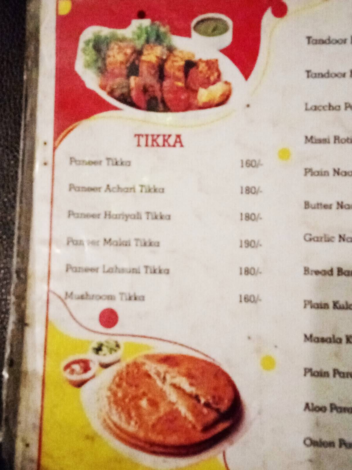 Nexus cafe janjgir menu