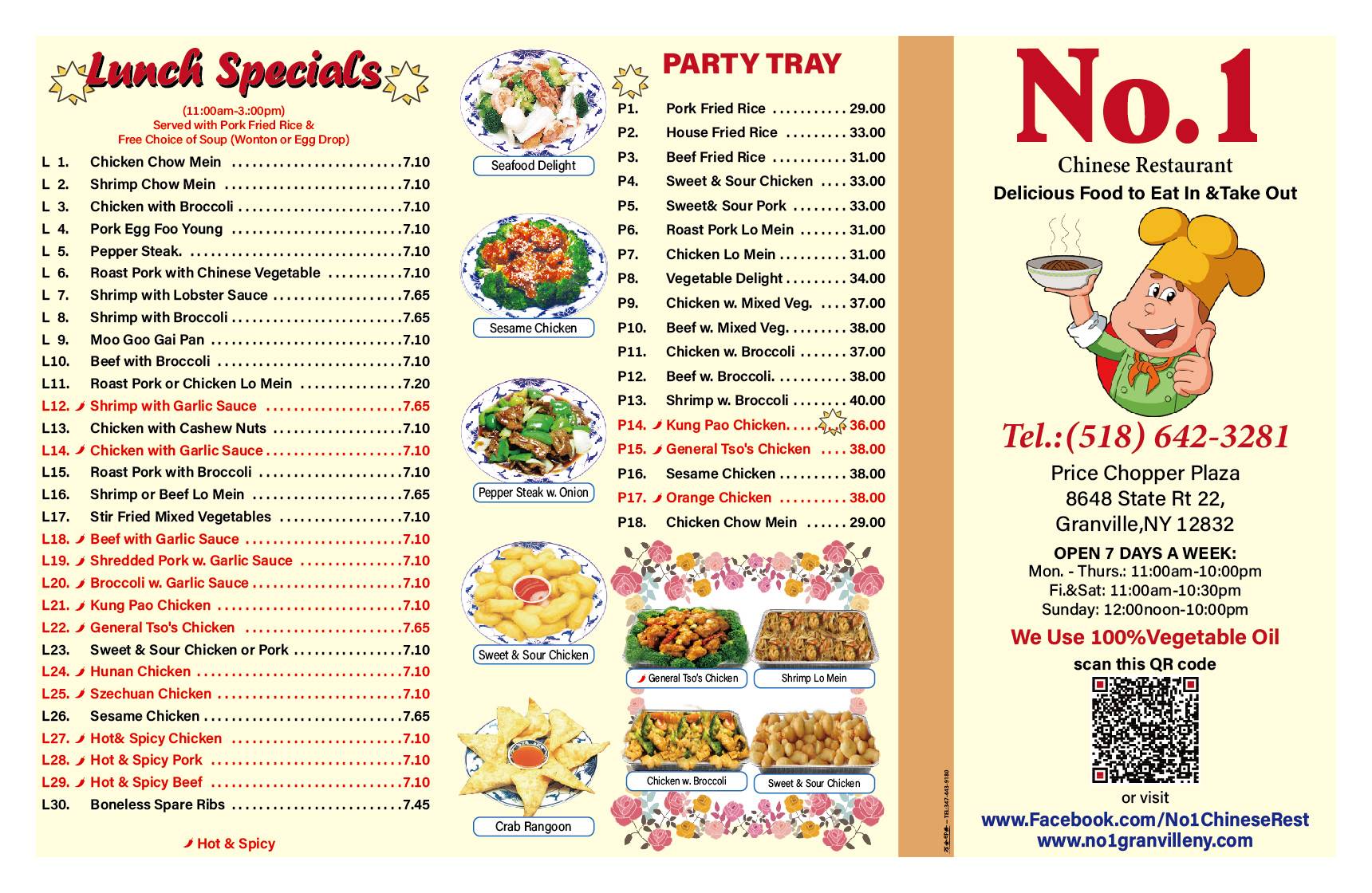 Menu at No-1 chinese restaurant, Granville