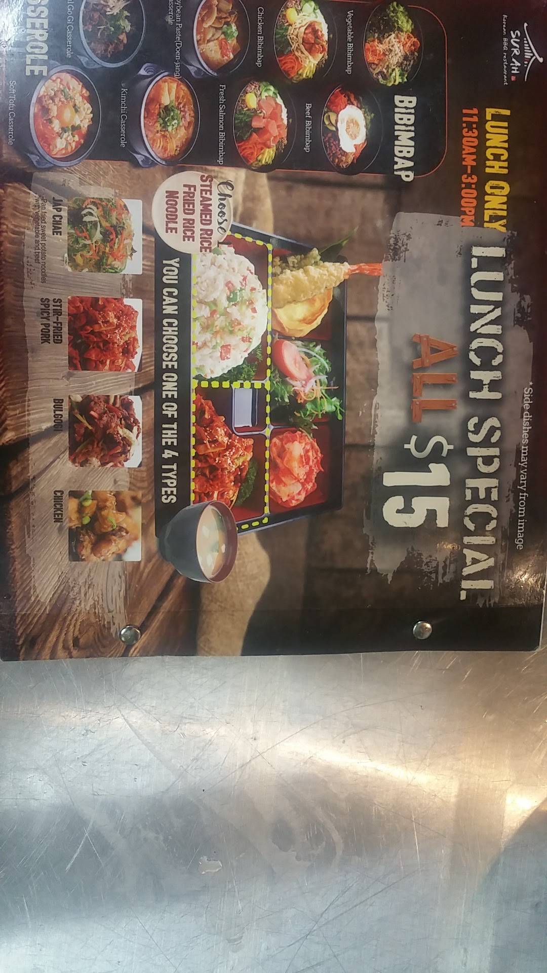 Menu at Surah Korean BBQ, Nowra
