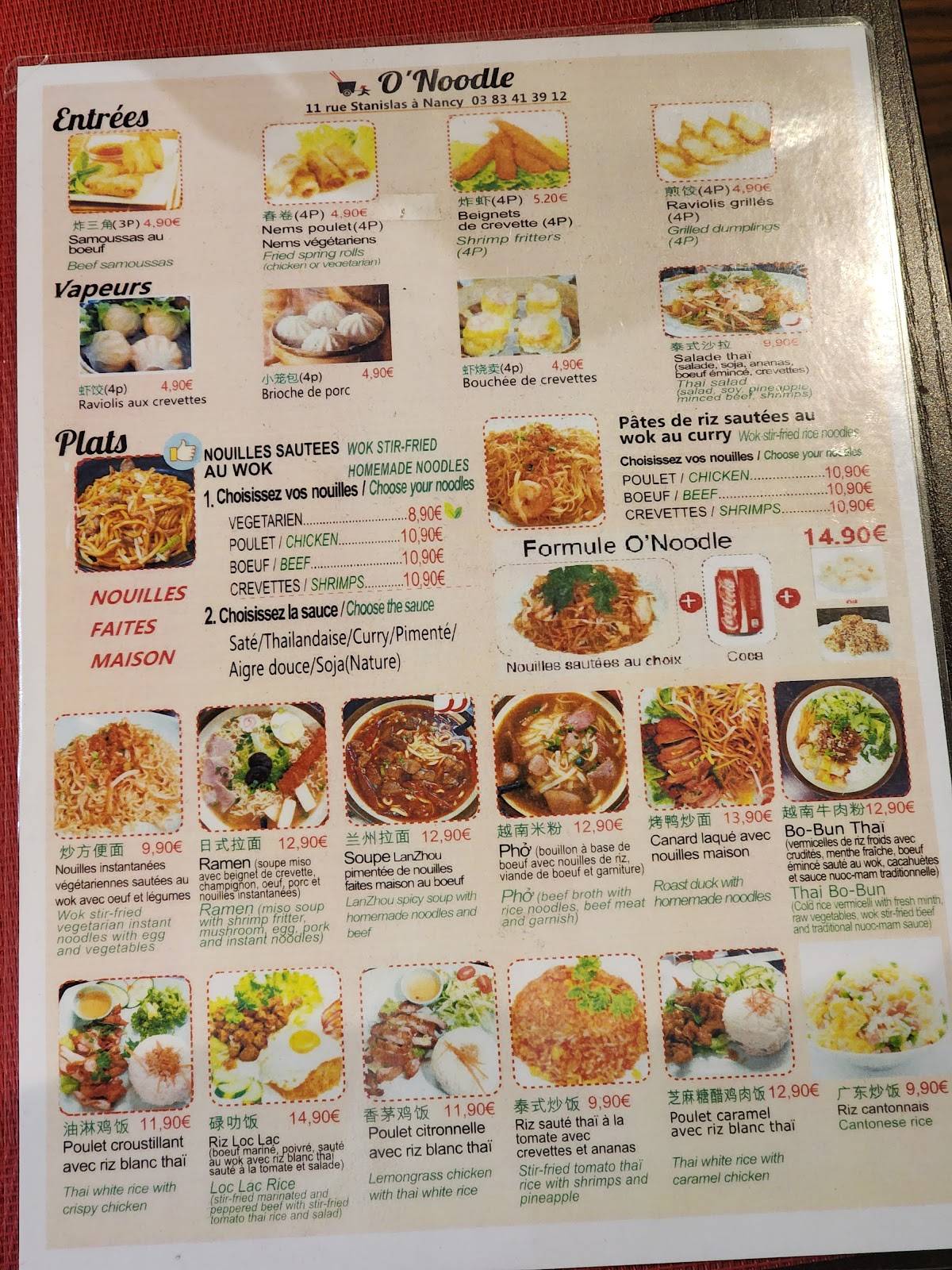 Menu de Ô’Noodle