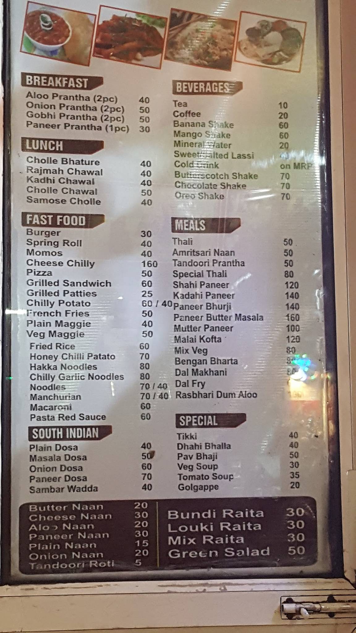 Oberoi restaurant menu