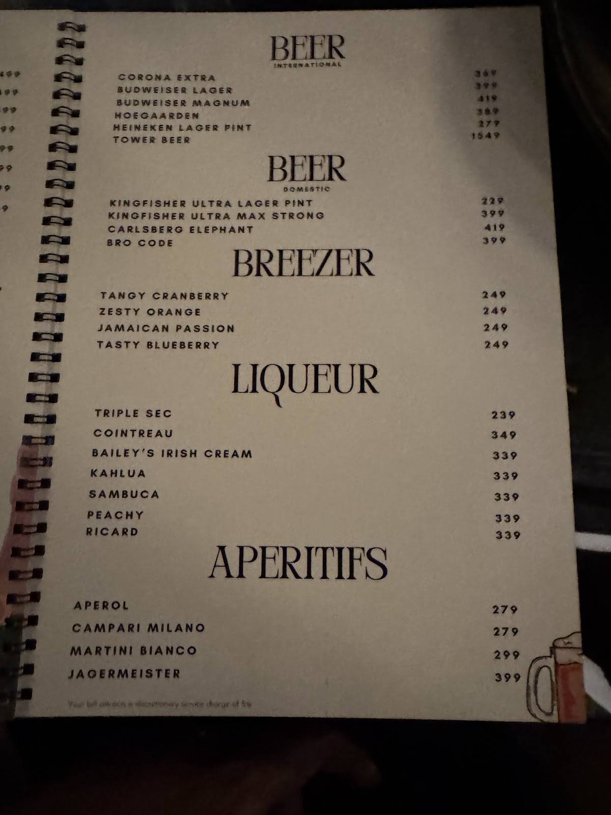 Oh Pondi! menu