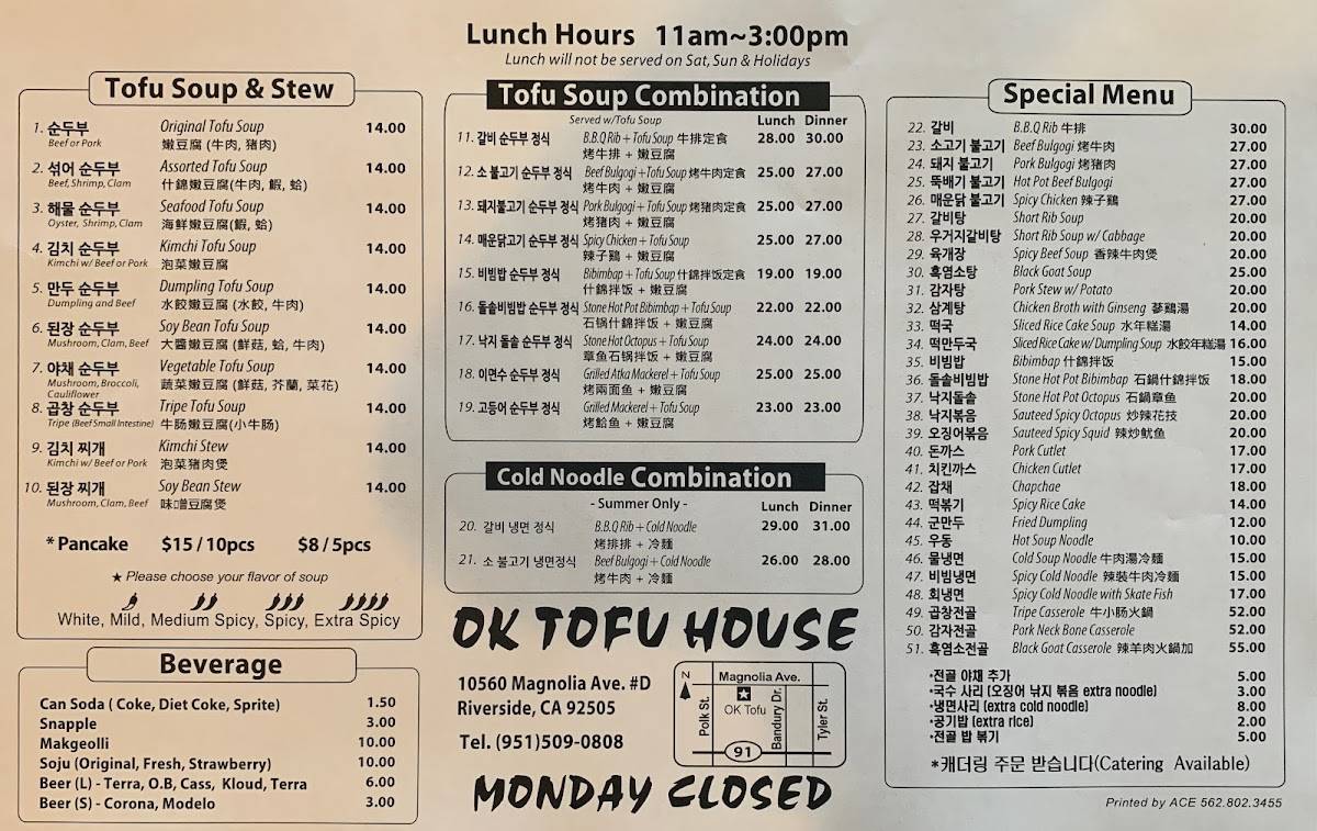 Menu at Ok Tofu House restaurant, Riverside, Magnolia Ave D