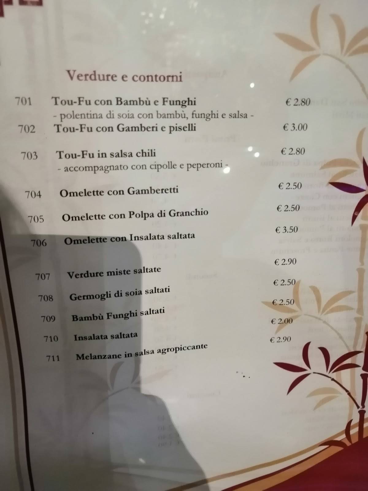 Menu di Ou Hua Di 