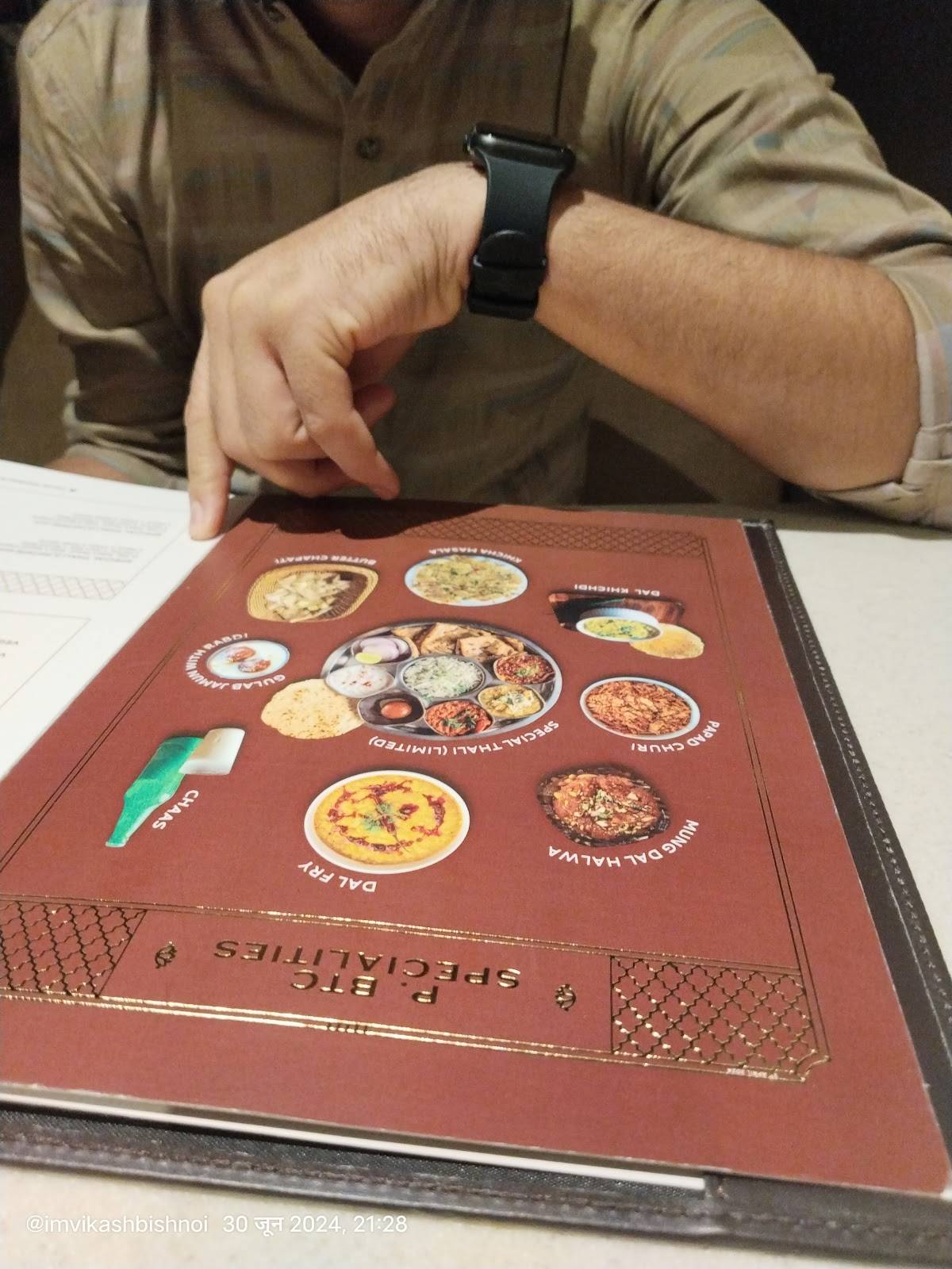 P Bhagat Tarachand menu