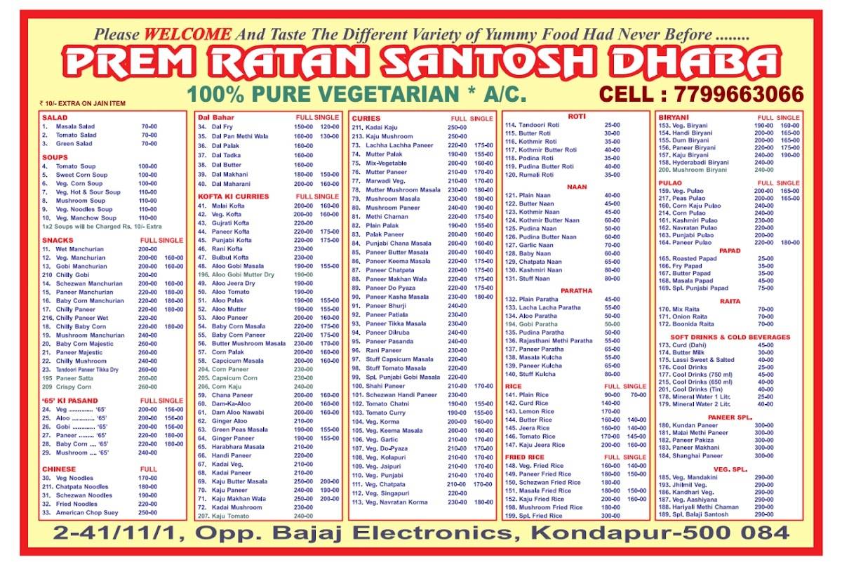 PREMRATAN SANTOSH DHABA menu