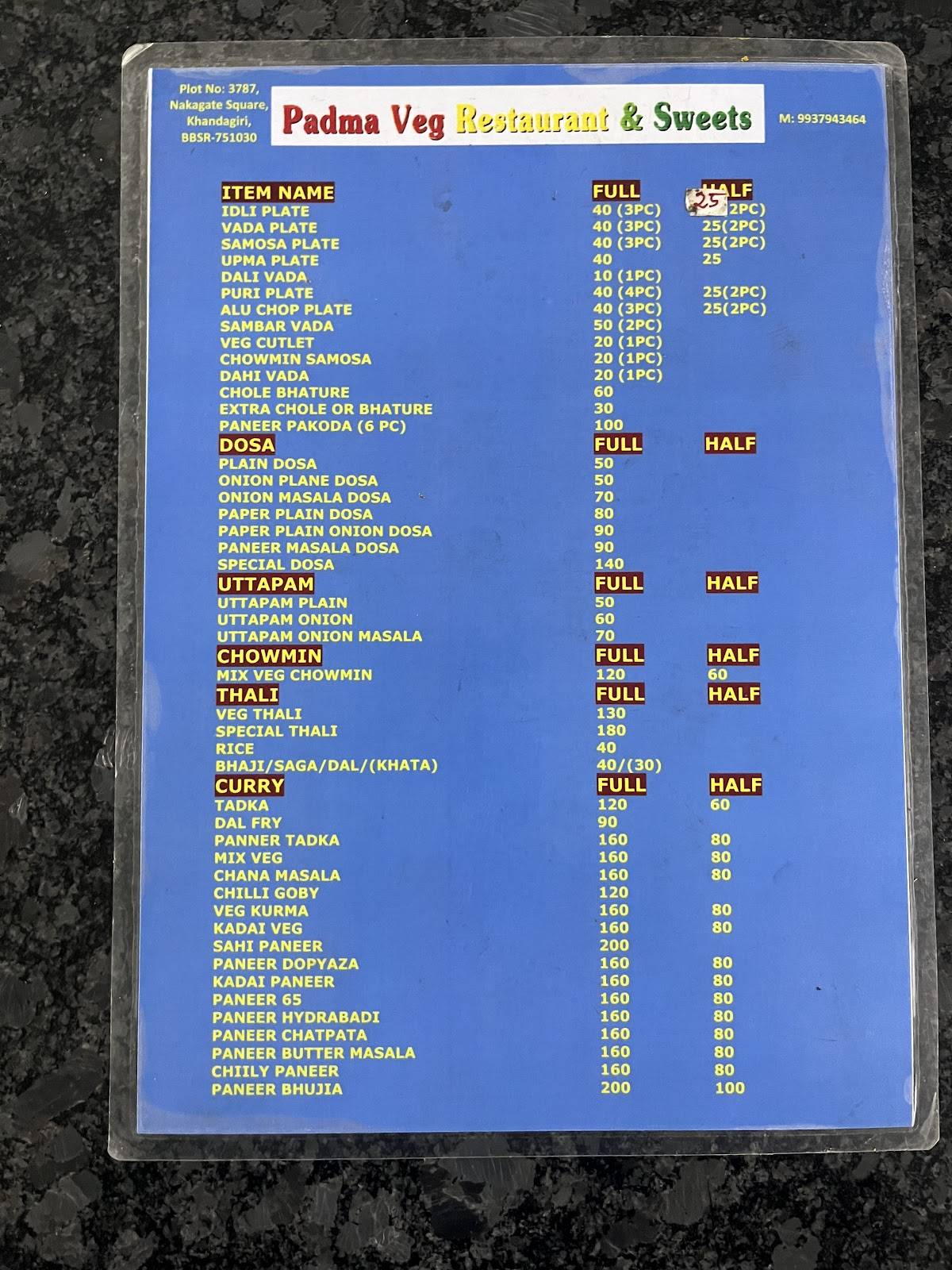 Padma Veg Restaurant & Sweets menu