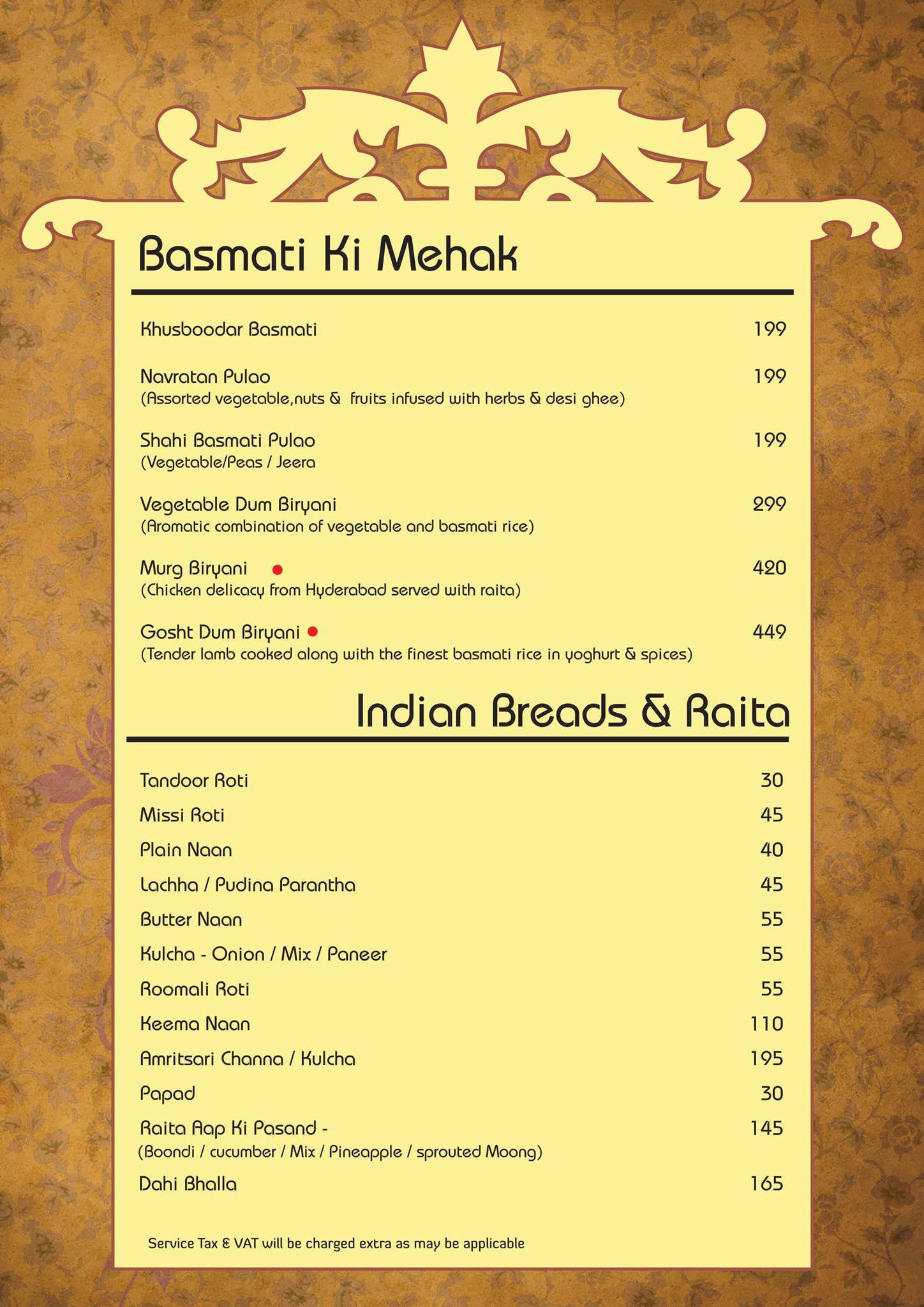 Lamhe menu