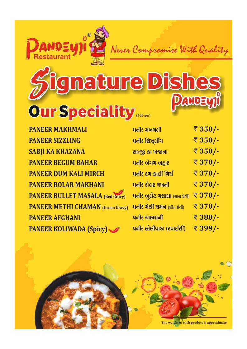 Pandeyji Restaurant & Parcel Point menu